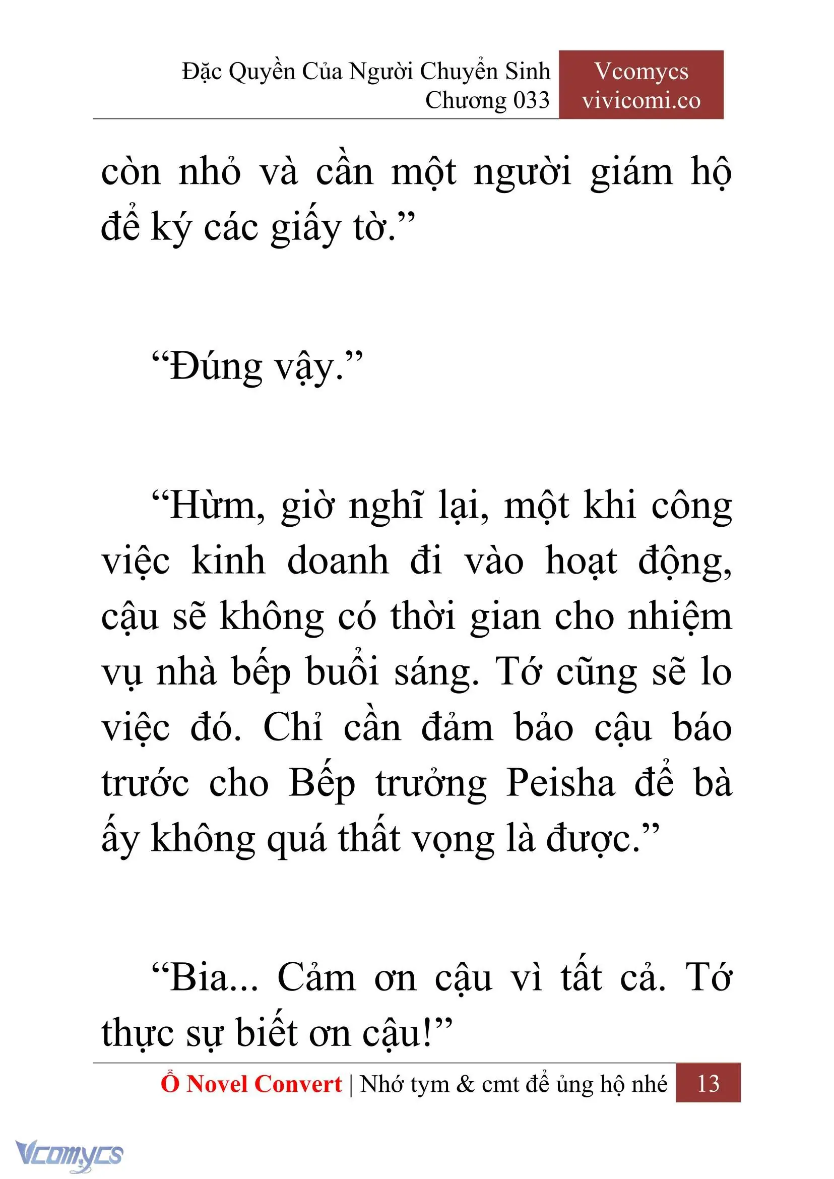[Novel] Đặc Quyền Của Người Chuyển Sinh Chapter 33 - Trang 15