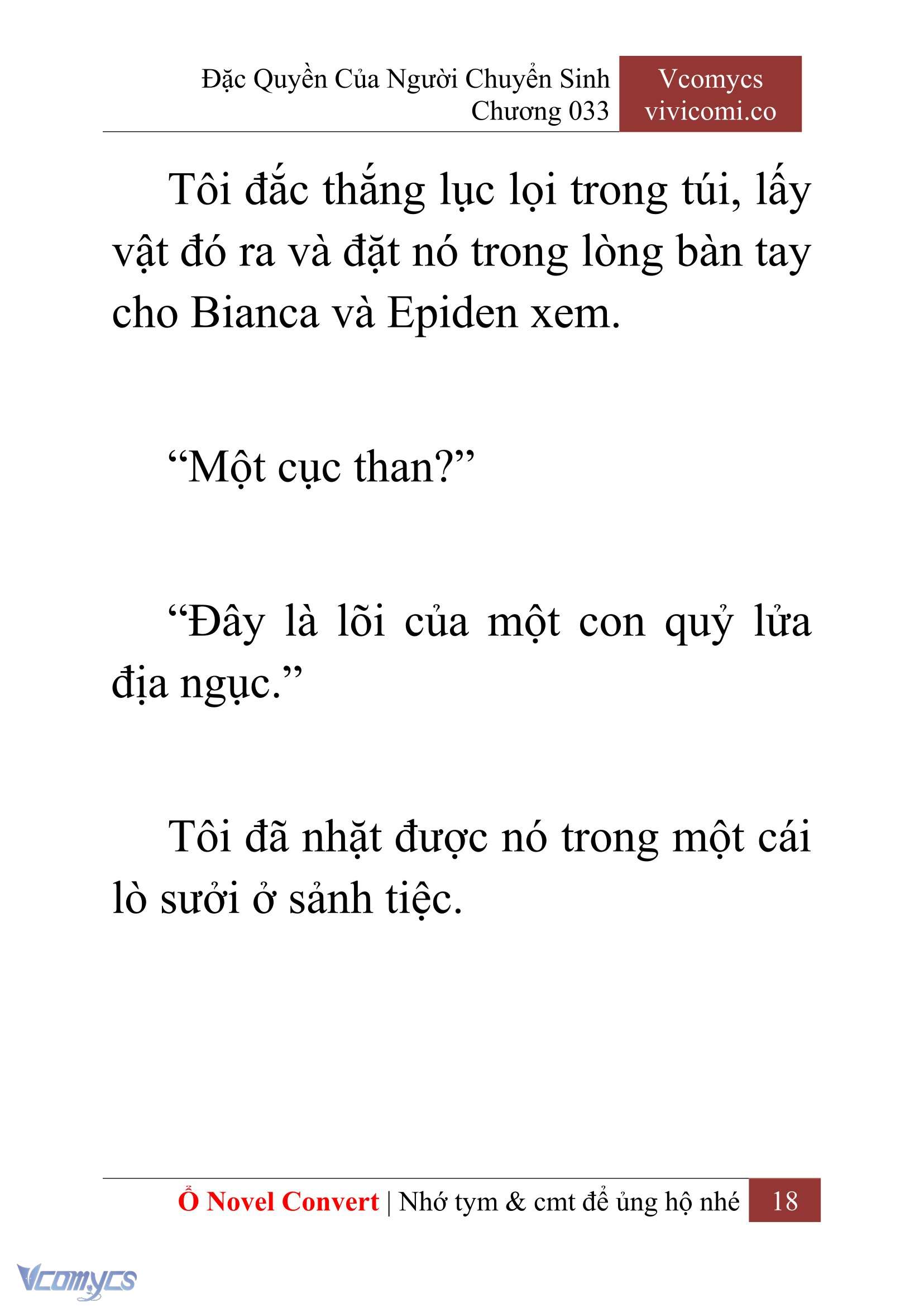 [Novel] Đặc Quyền Của Người Chuyển Sinh Chapter 33 - Trang 20