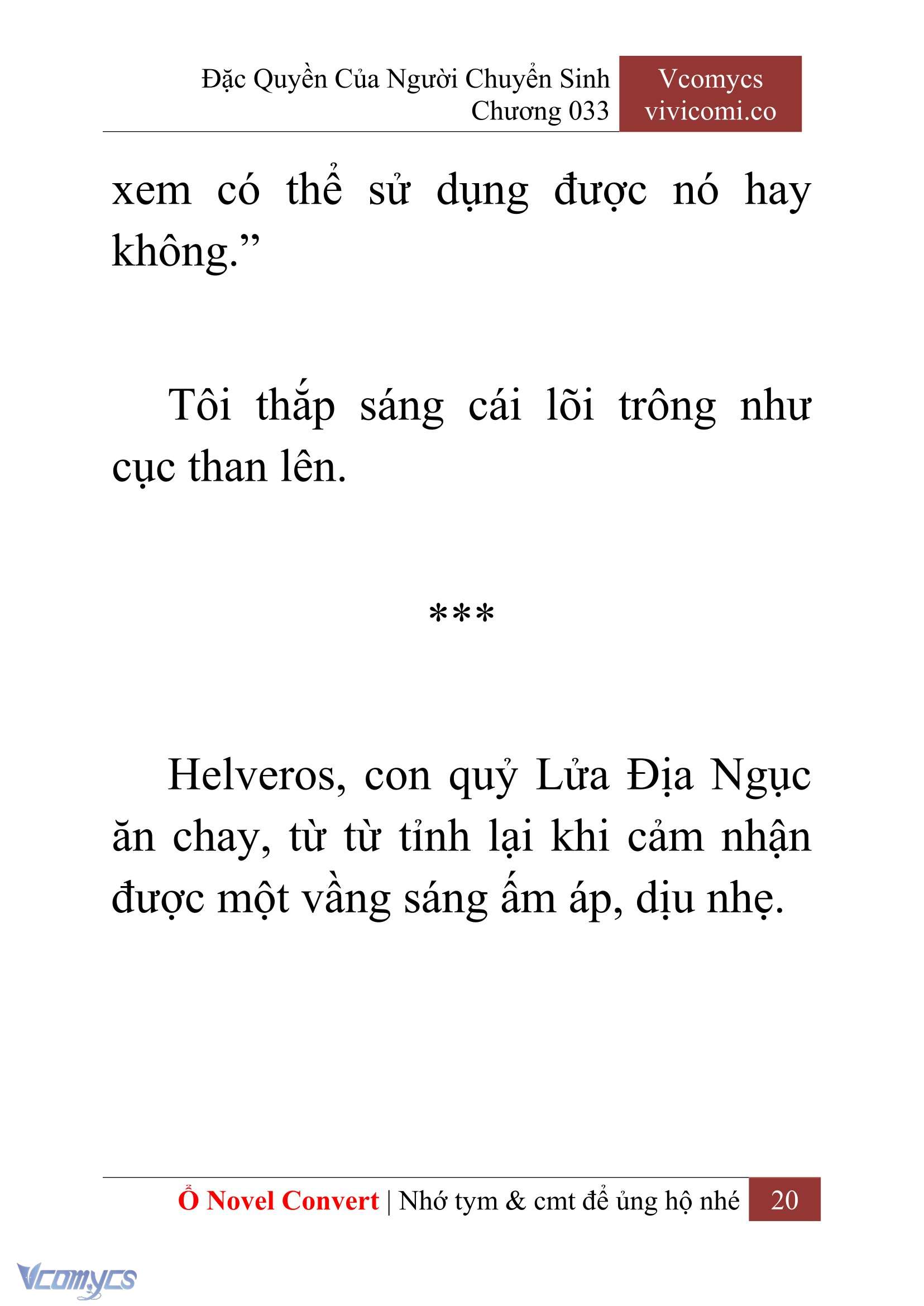 [Novel] Đặc Quyền Của Người Chuyển Sinh Chapter 33 - Trang 22