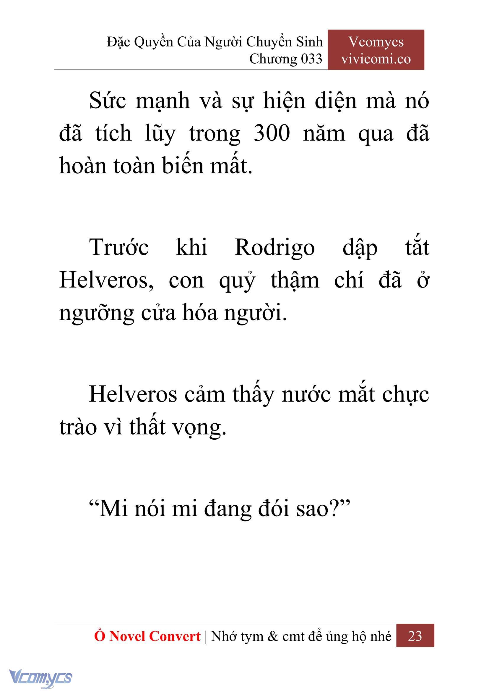 [Novel] Đặc Quyền Của Người Chuyển Sinh Chapter 33 - Trang 25