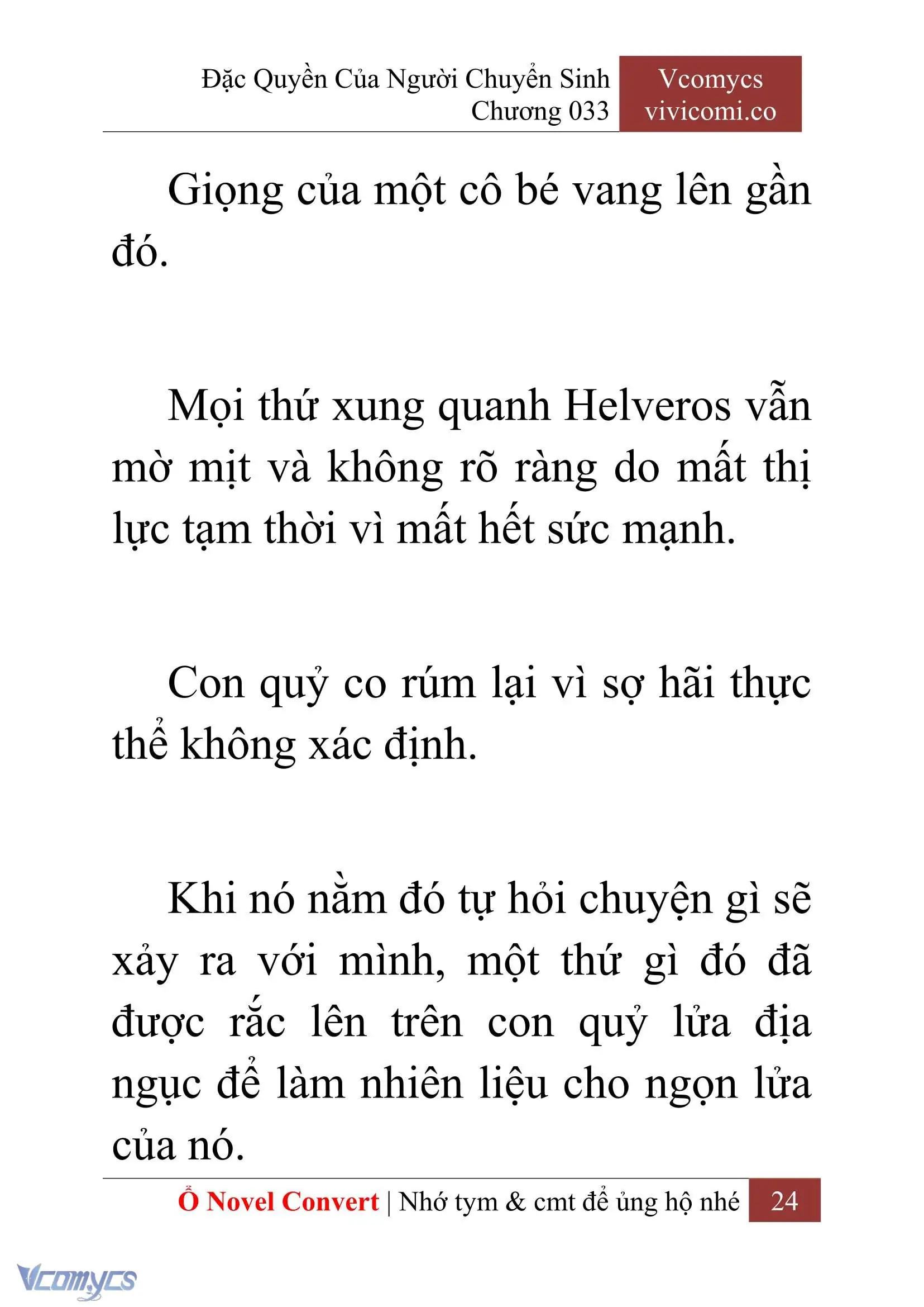 [Novel] Đặc Quyền Của Người Chuyển Sinh Chapter 33 - Trang 26