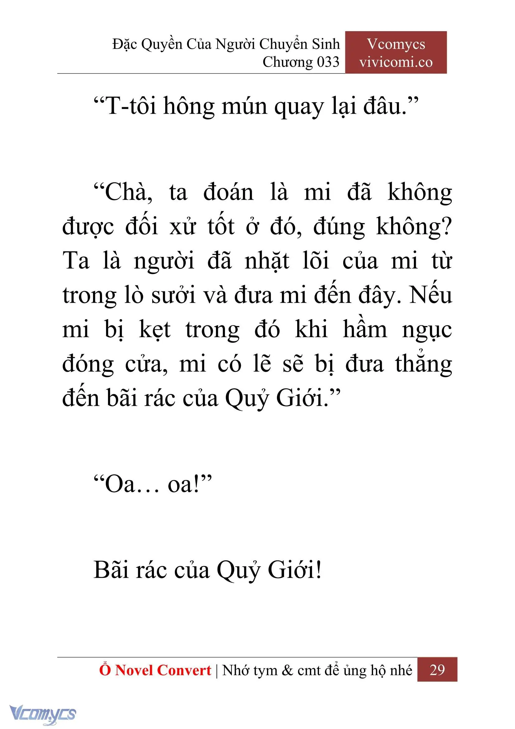 [Novel] Đặc Quyền Của Người Chuyển Sinh Chapter 33 - Trang 31