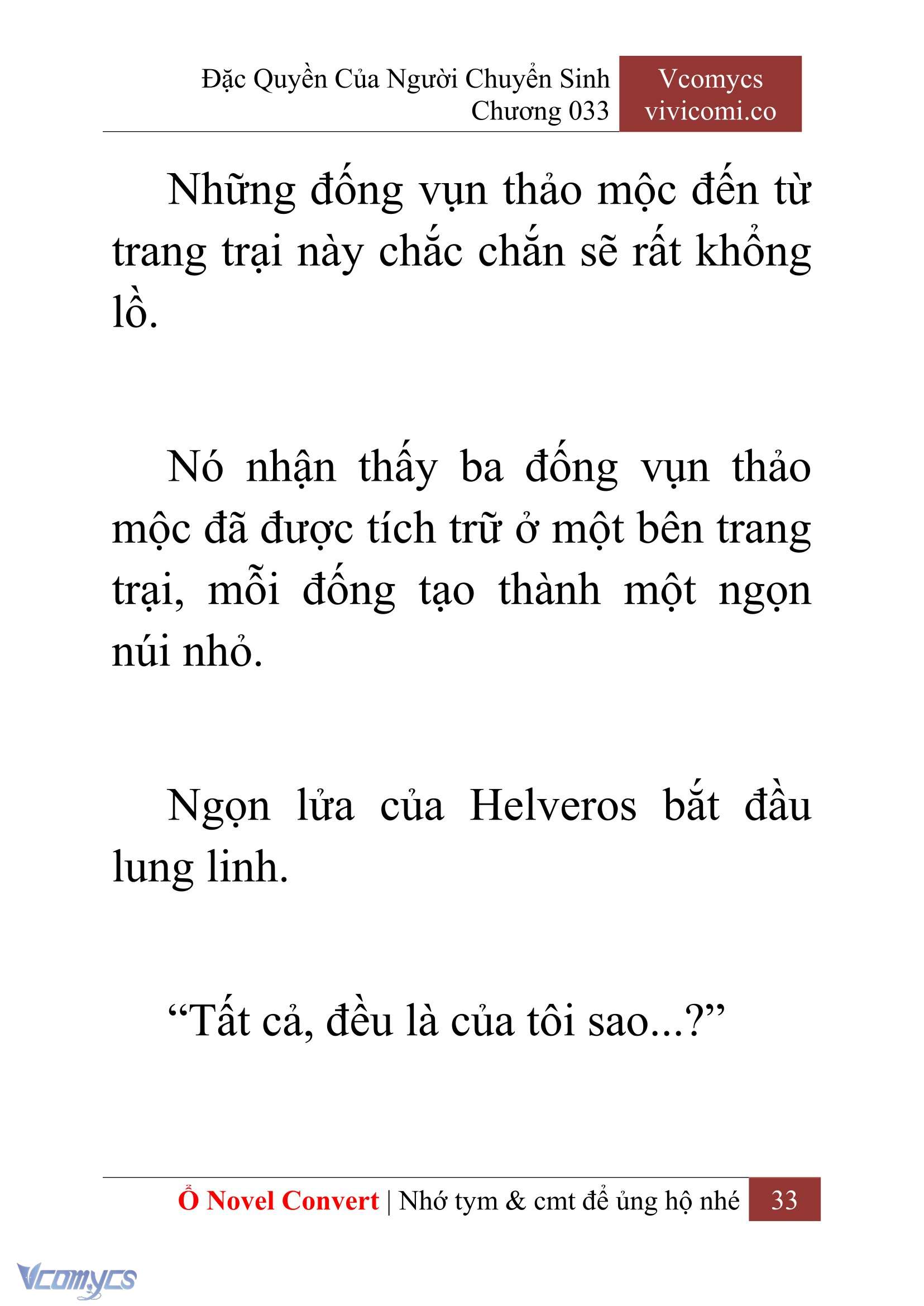 [Novel] Đặc Quyền Của Người Chuyển Sinh Chapter 33 - Trang 35