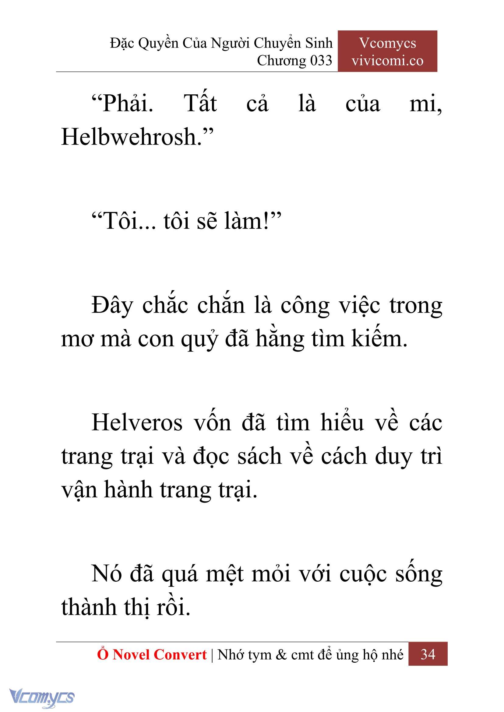 [Novel] Đặc Quyền Của Người Chuyển Sinh Chapter 33 - Trang 36