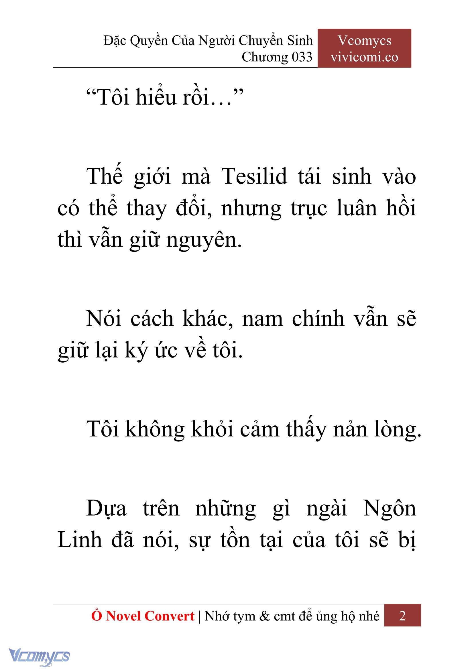 [Novel] Đặc Quyền Của Người Chuyển Sinh Chapter 33 - Trang 5
