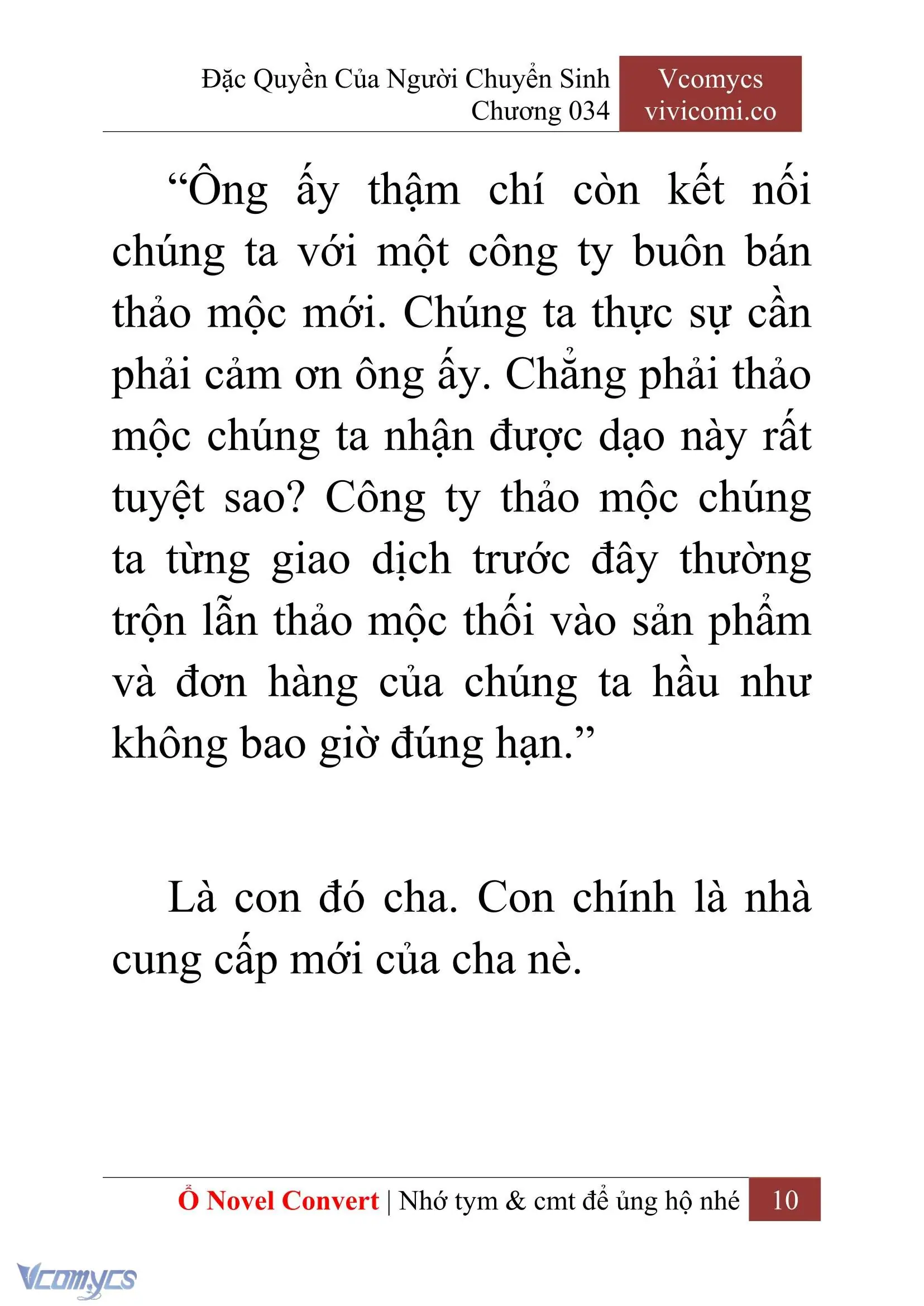 [Novel] Đặc Quyền Của Người Chuyển Sinh Chapter 34 - Trang 12