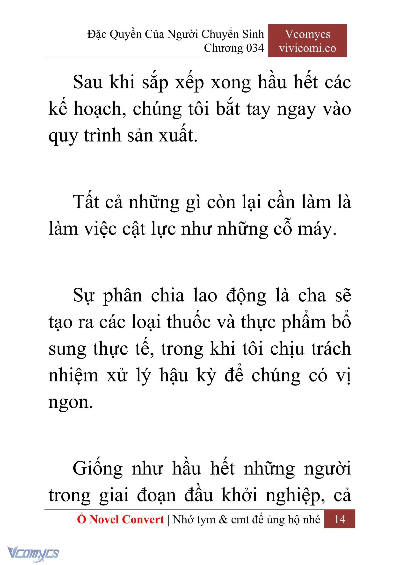 [Novel] Đặc Quyền Của Người Chuyển Sinh Chapter 34 - Trang 16