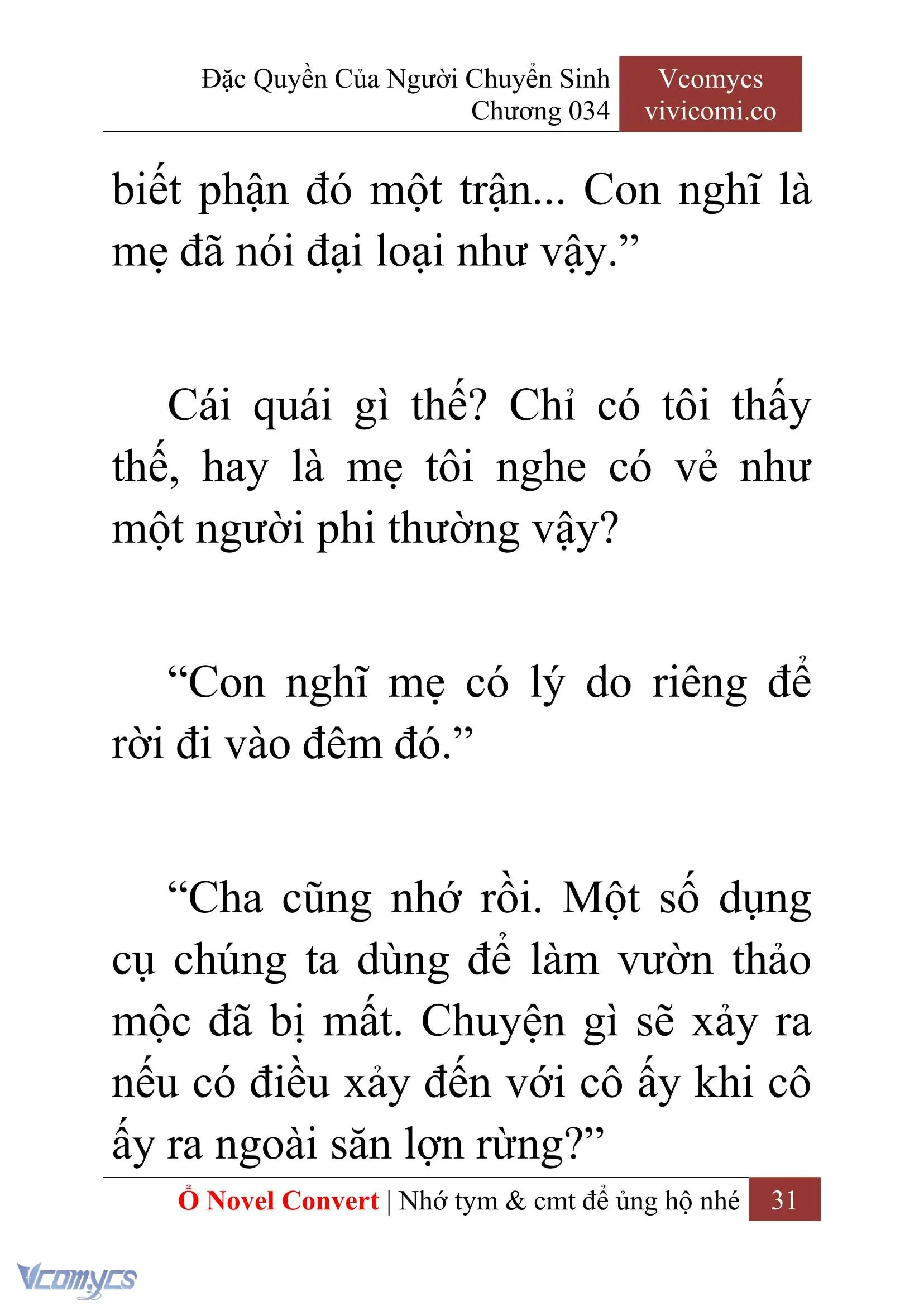 [Novel] Đặc Quyền Của Người Chuyển Sinh Chapter 34 - Trang 33