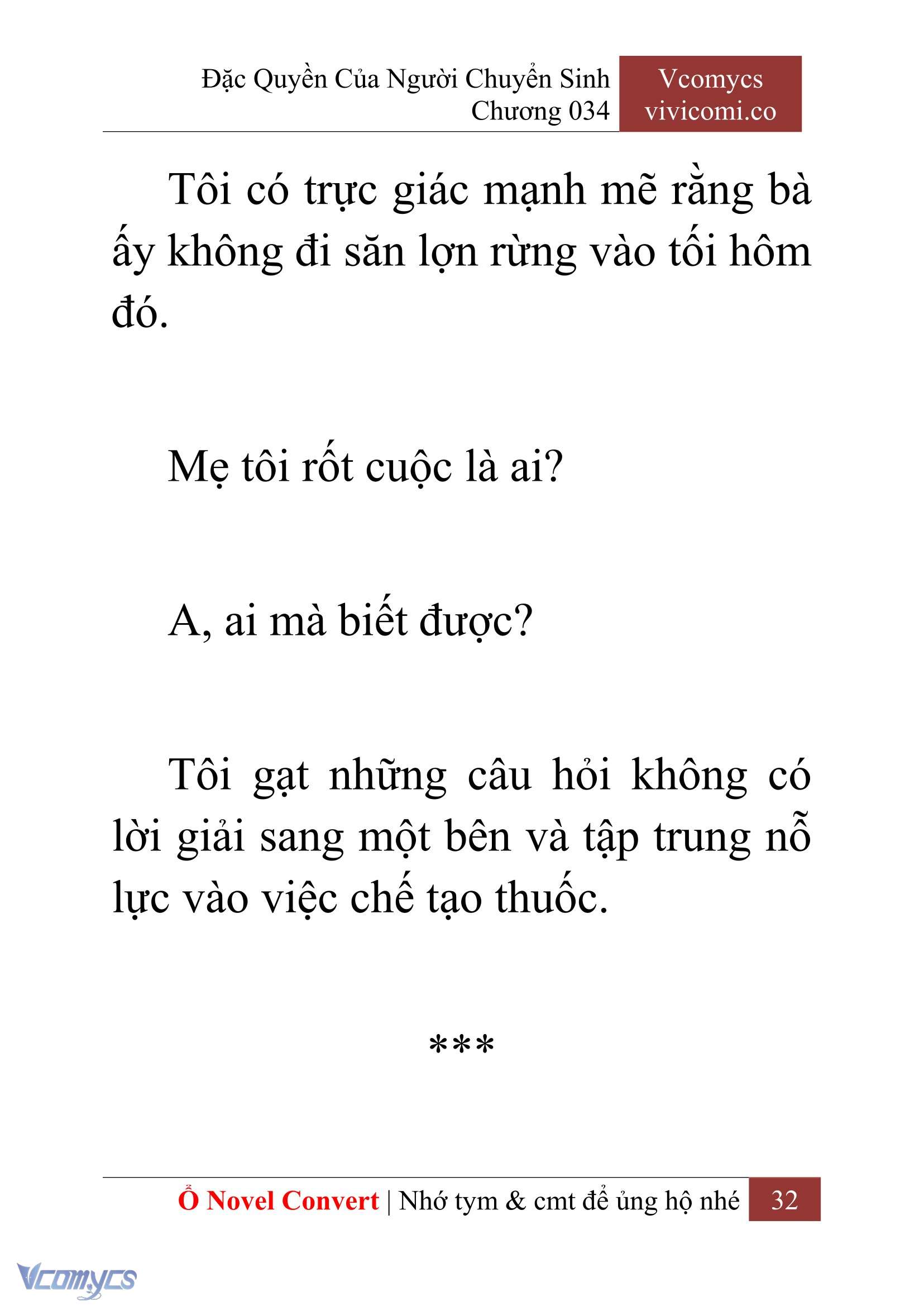[Novel] Đặc Quyền Của Người Chuyển Sinh Chapter 34 - Trang 34