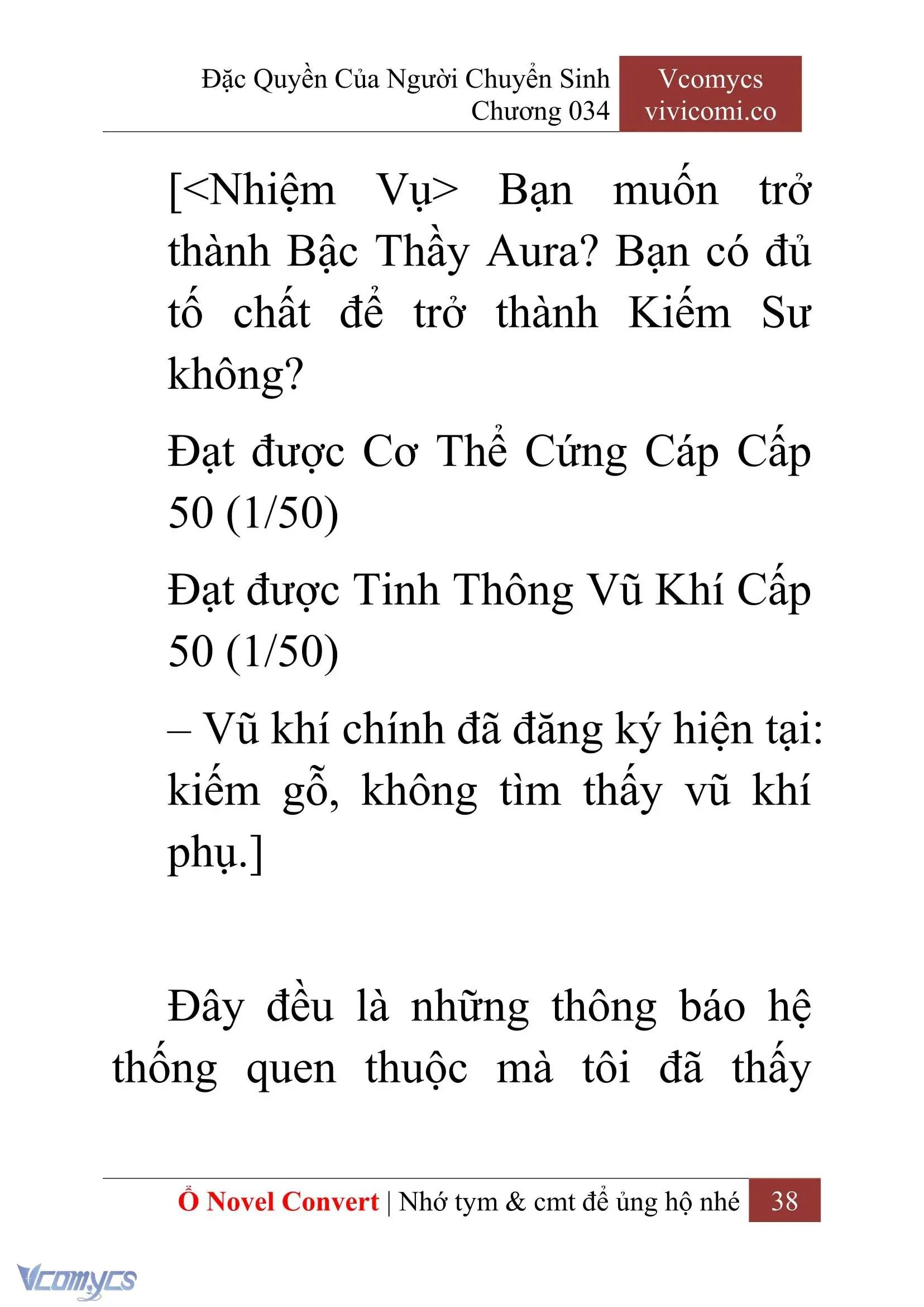 [Novel] Đặc Quyền Của Người Chuyển Sinh Chapter 34 - Trang 40