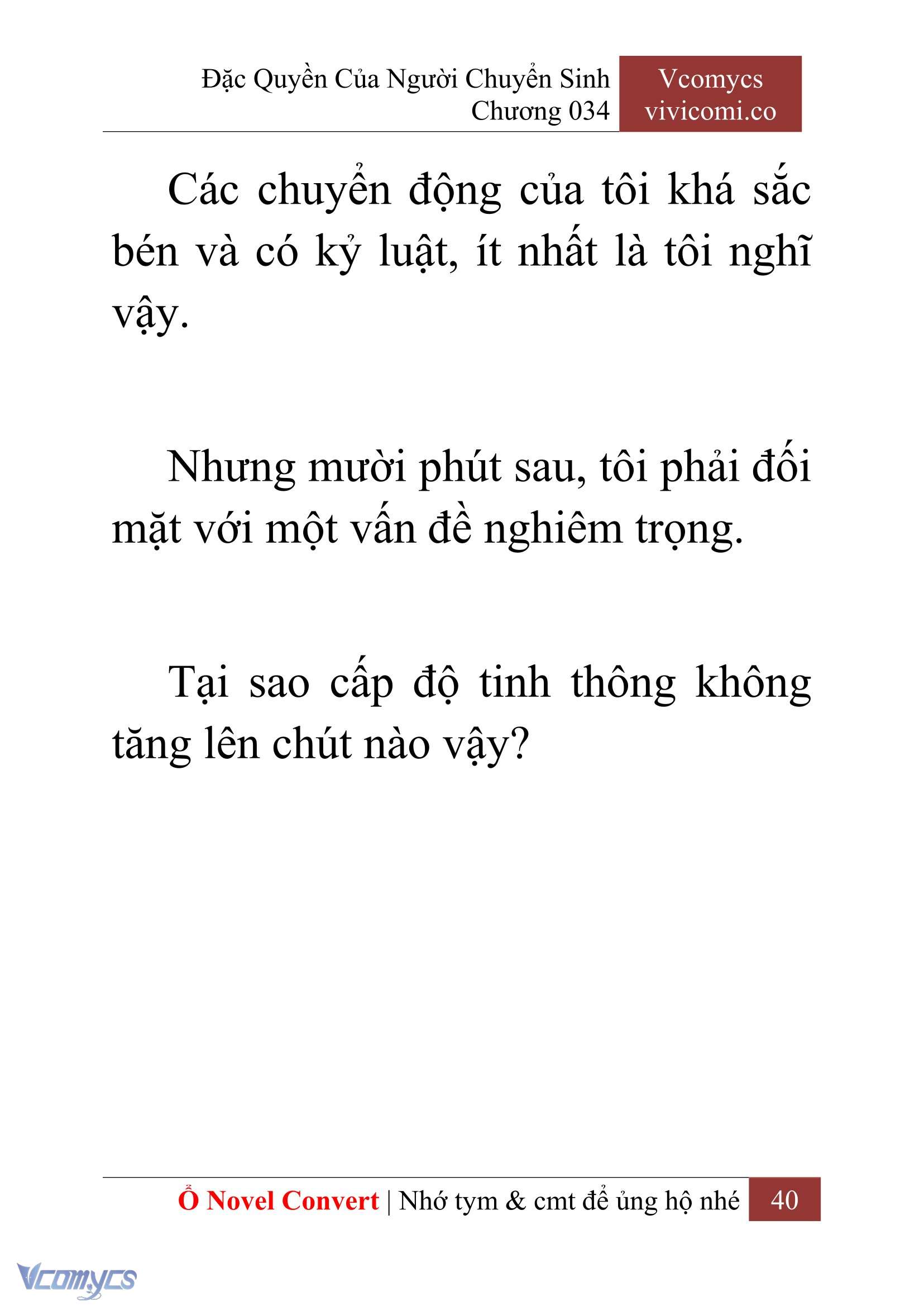 [Novel] Đặc Quyền Của Người Chuyển Sinh Chapter 34 - Trang 42
