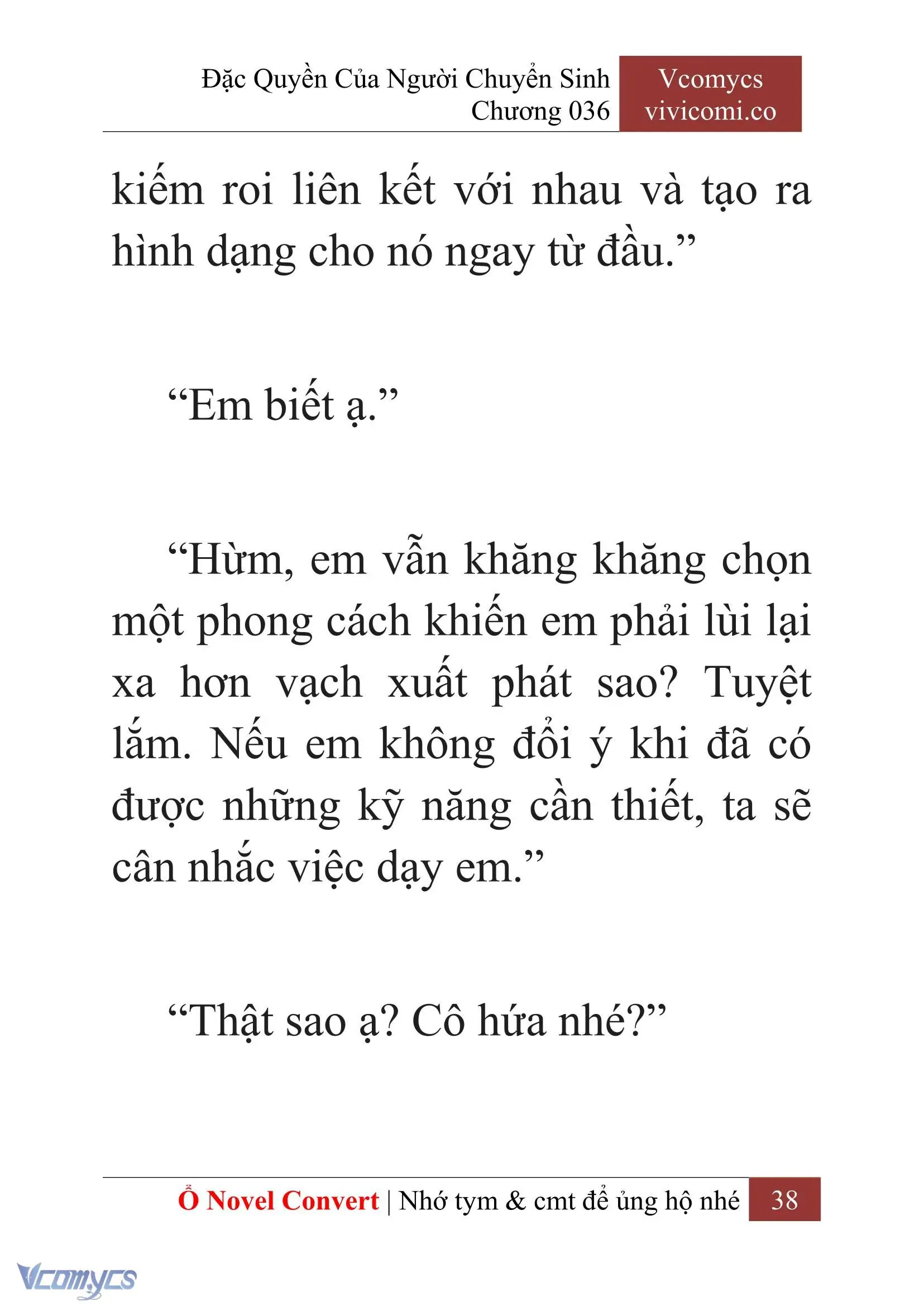 [Novel] Đặc Quyền Của Người Chuyển Sinh Chapter 36 - Trang 39