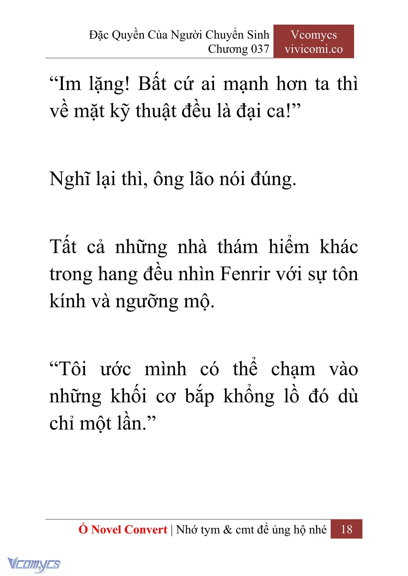 [Novel] Đặc Quyền Của Người Chuyển Sinh Chapter 37 - Trang 21