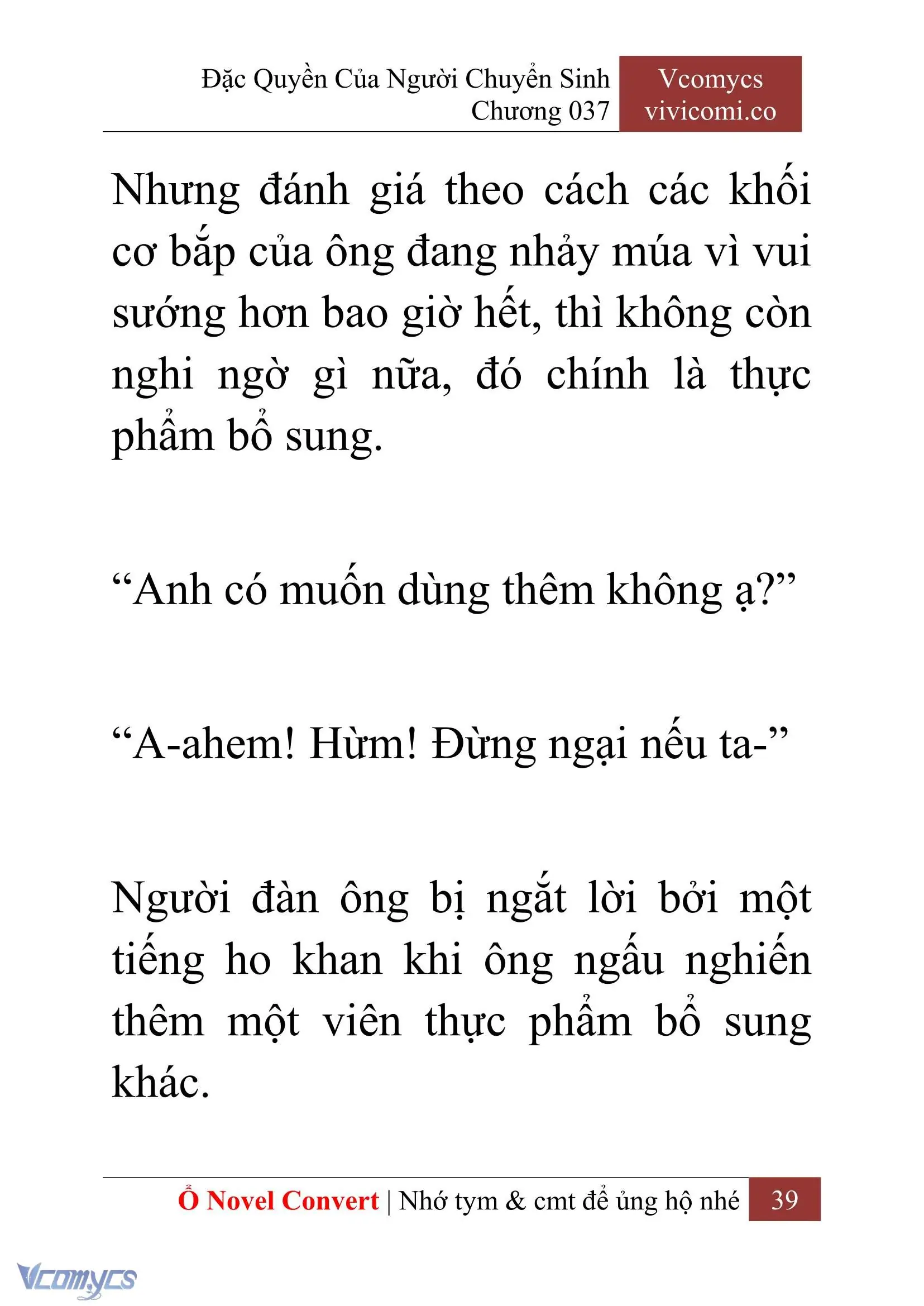 [Novel] Đặc Quyền Của Người Chuyển Sinh Chapter 37 - Trang 42