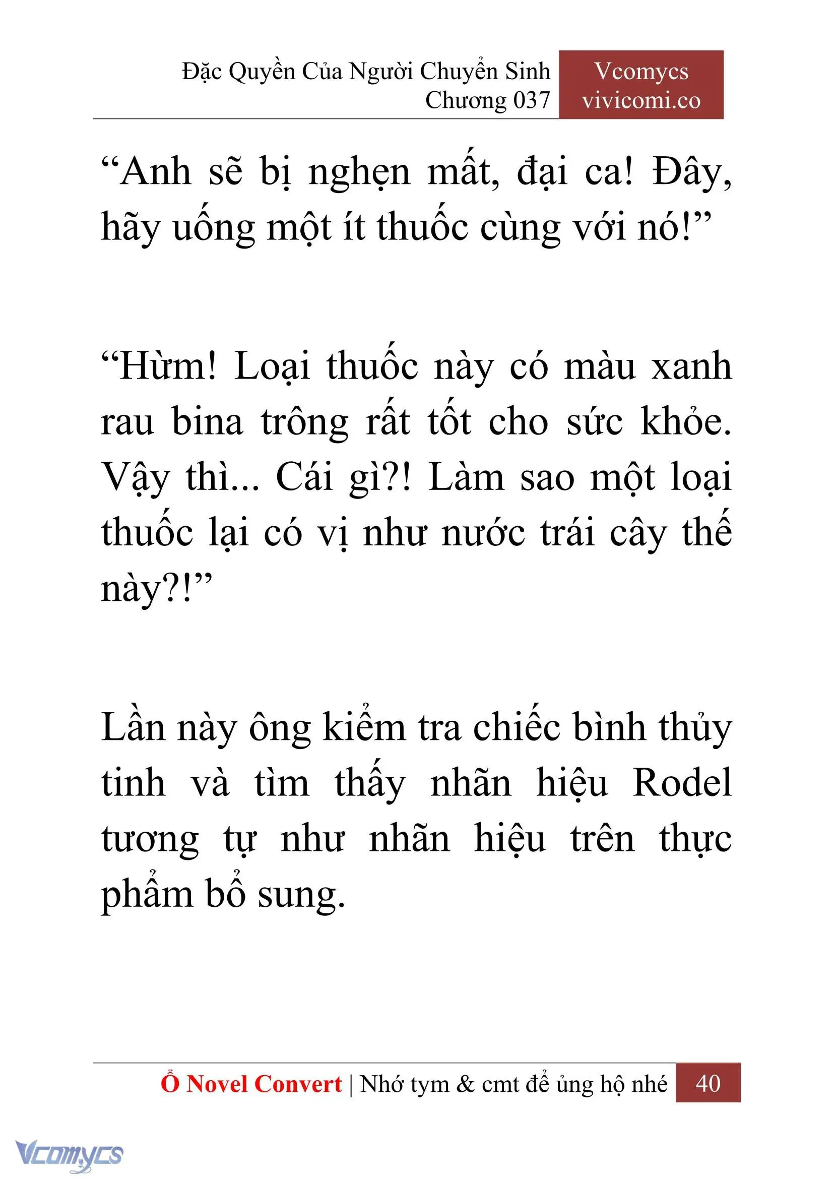 [Novel] Đặc Quyền Của Người Chuyển Sinh Chapter 37 - Trang 43