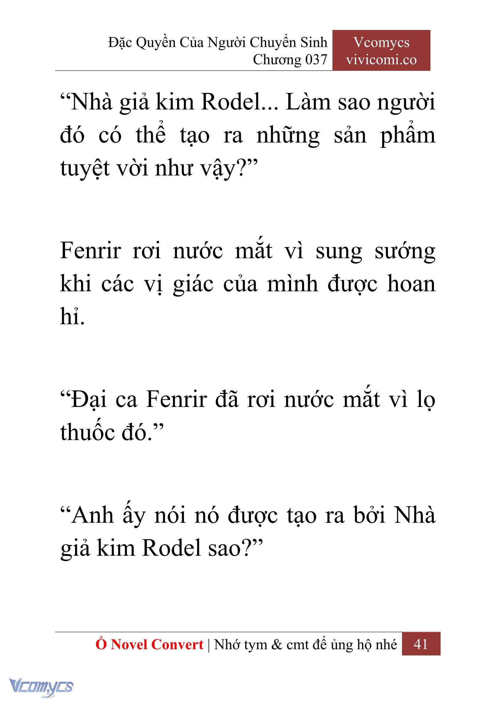 [Novel] Đặc Quyền Của Người Chuyển Sinh Chapter 37 - Trang 44