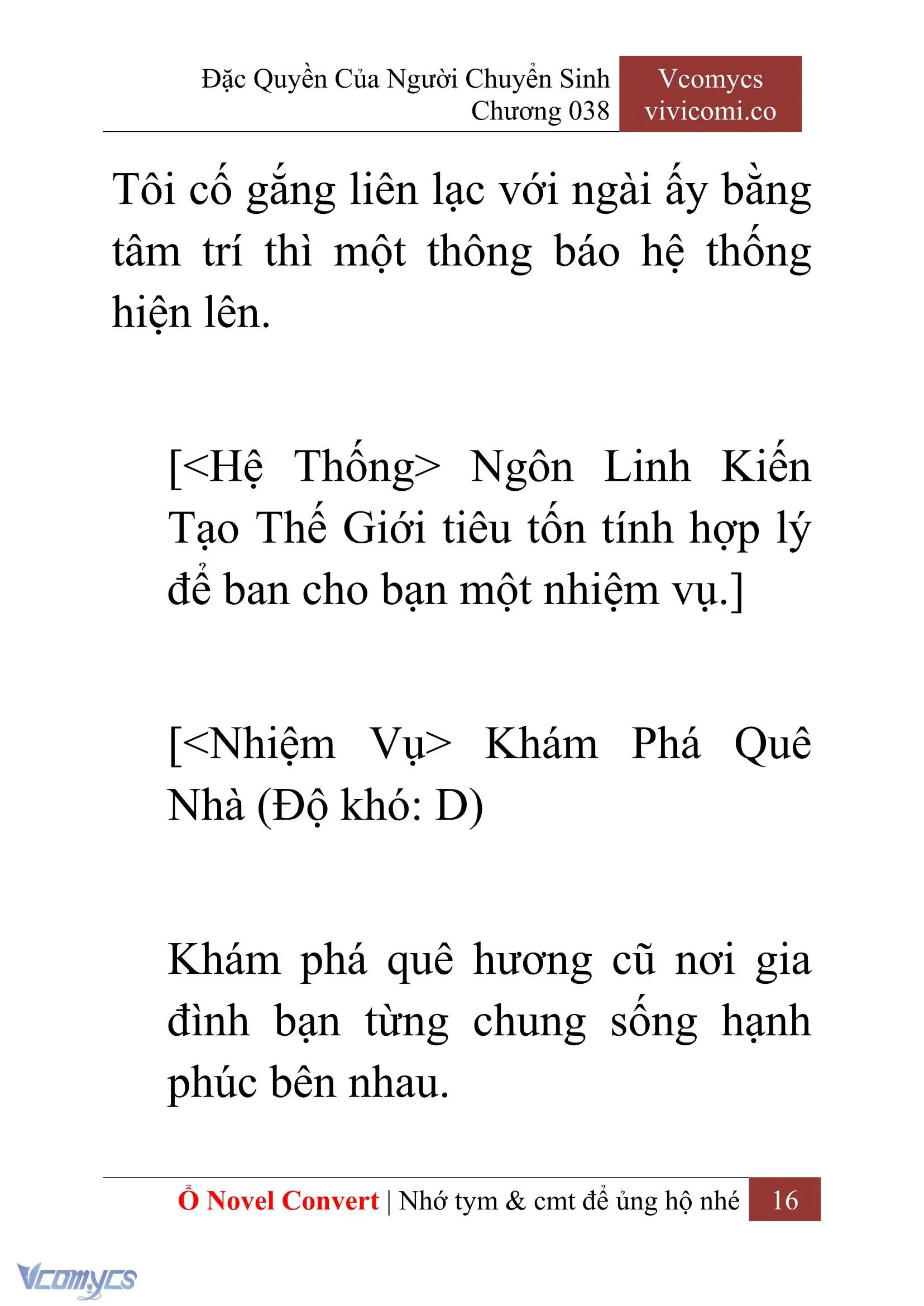 [Novel] Đặc Quyền Của Người Chuyển Sinh Chapter 38 - Trang 19