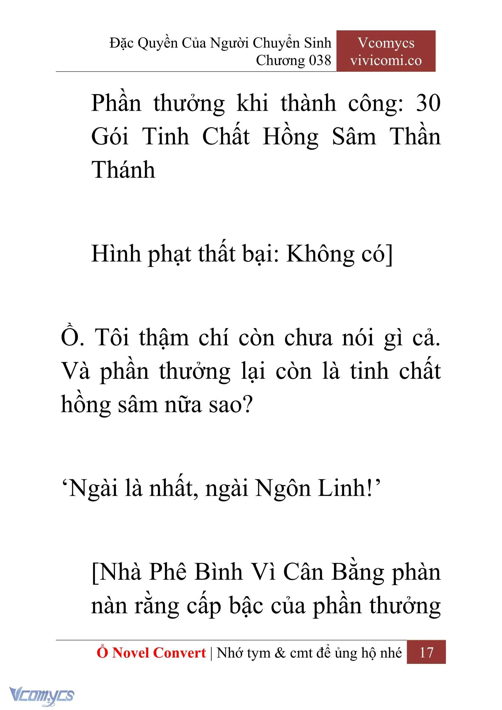[Novel] Đặc Quyền Của Người Chuyển Sinh Chapter 38 - Trang 20