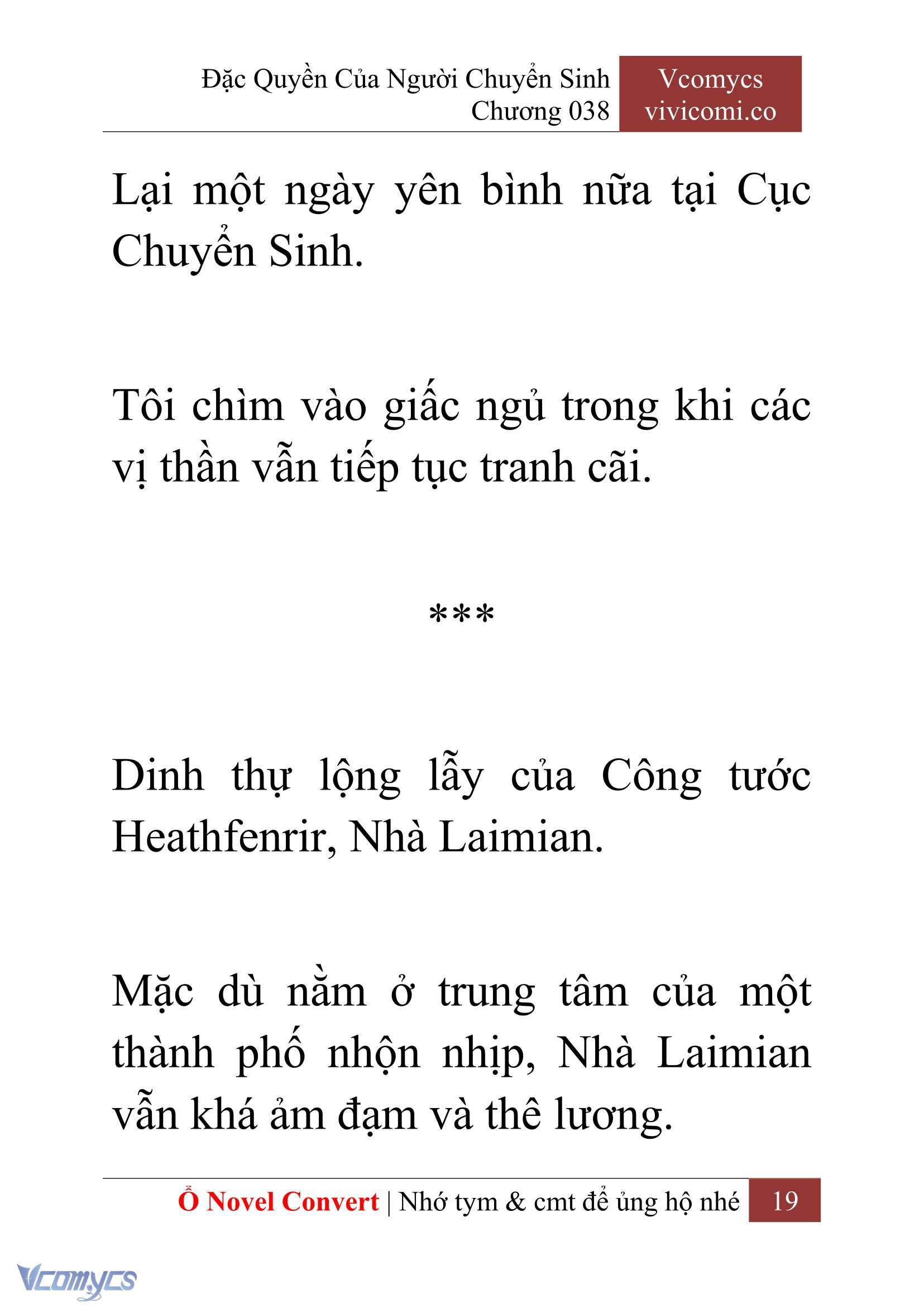 [Novel] Đặc Quyền Của Người Chuyển Sinh Chapter 38 - Trang 21