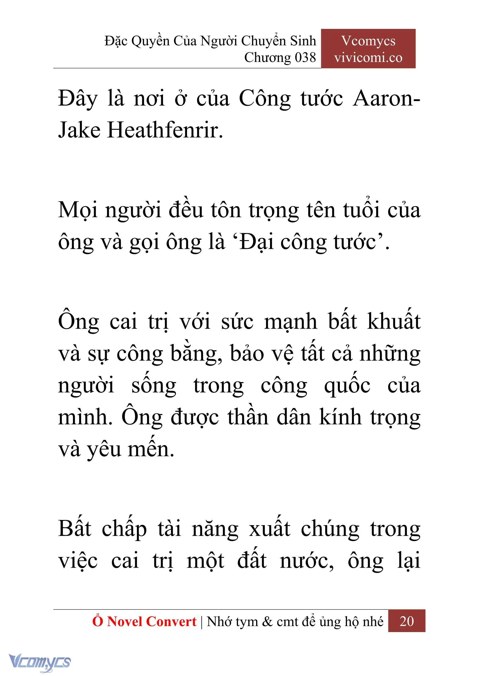 [Novel] Đặc Quyền Của Người Chuyển Sinh Chapter 38 - Trang 22