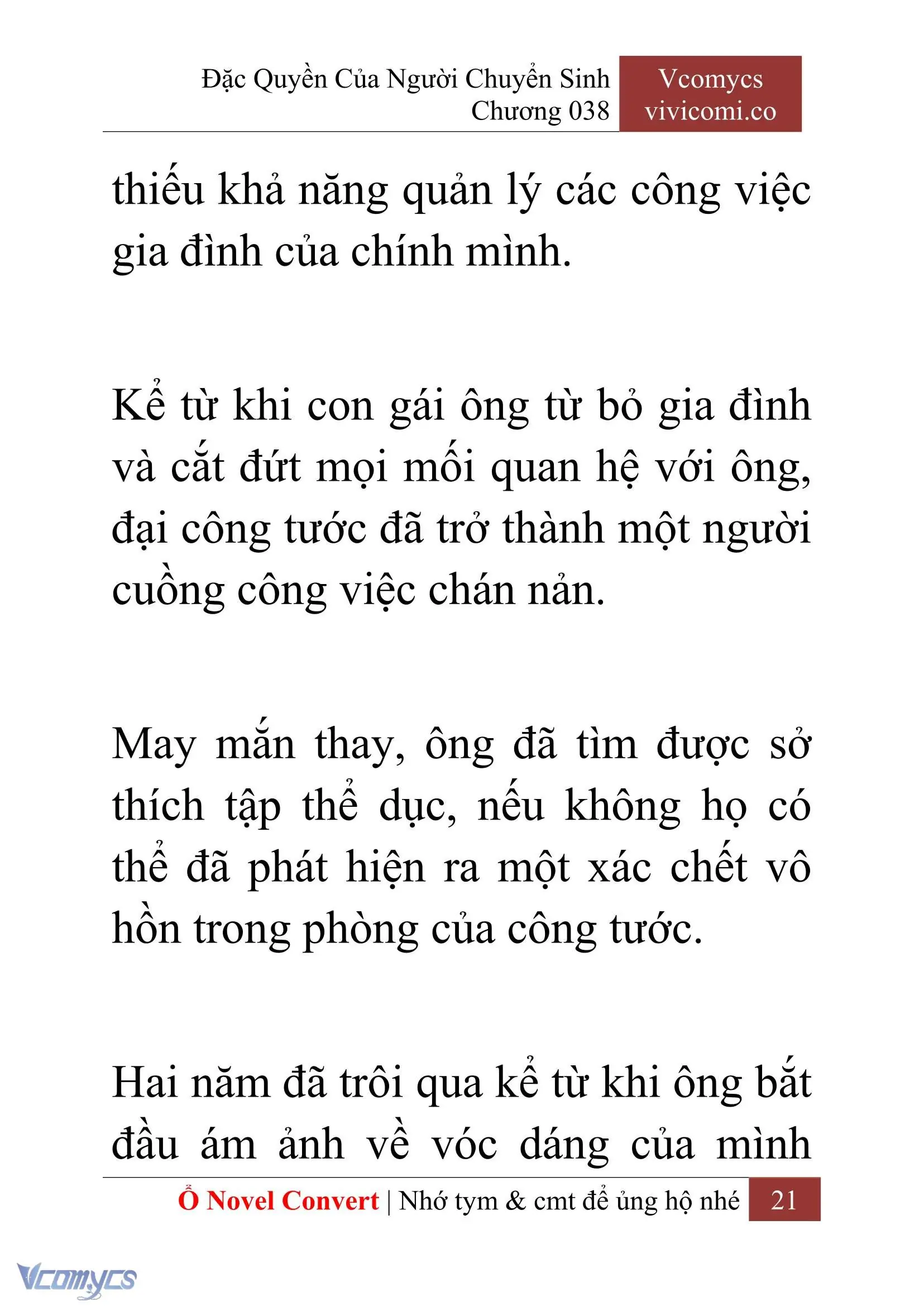 [Novel] Đặc Quyền Của Người Chuyển Sinh Chapter 38 - Trang 23