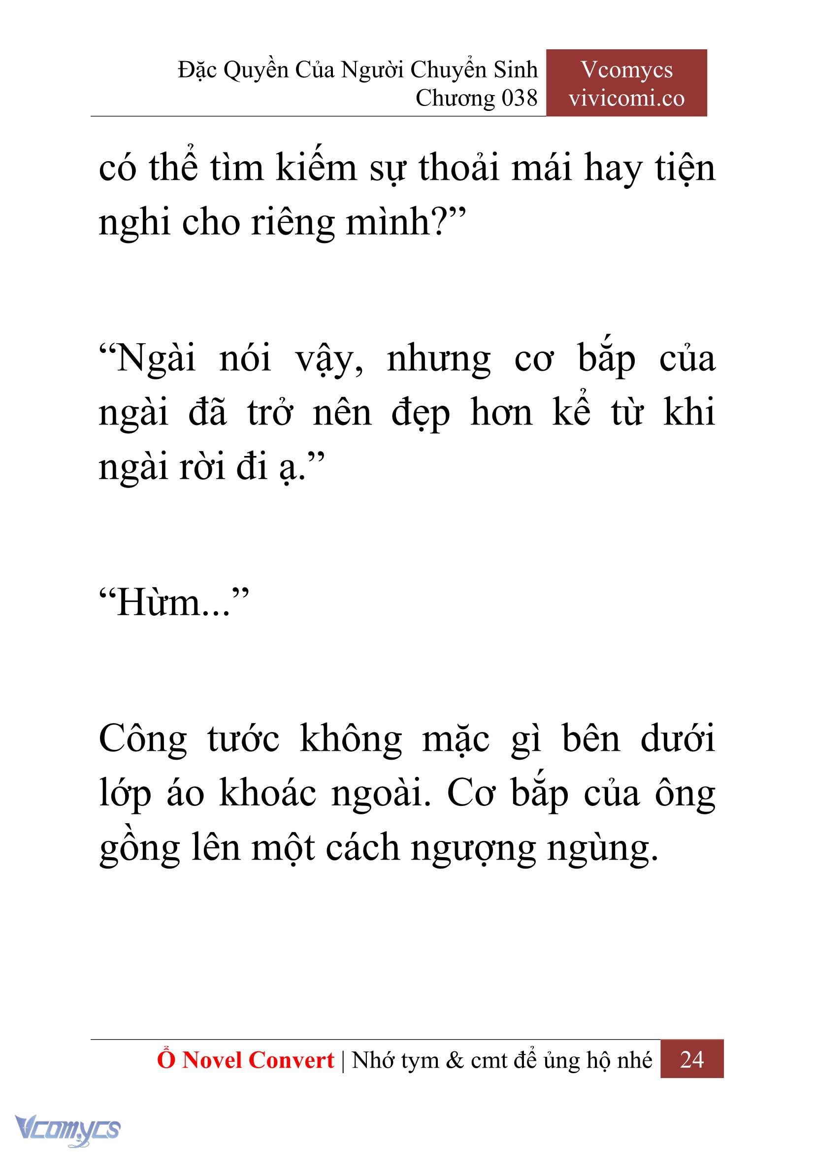 [Novel] Đặc Quyền Của Người Chuyển Sinh Chapter 38 - Trang 26
