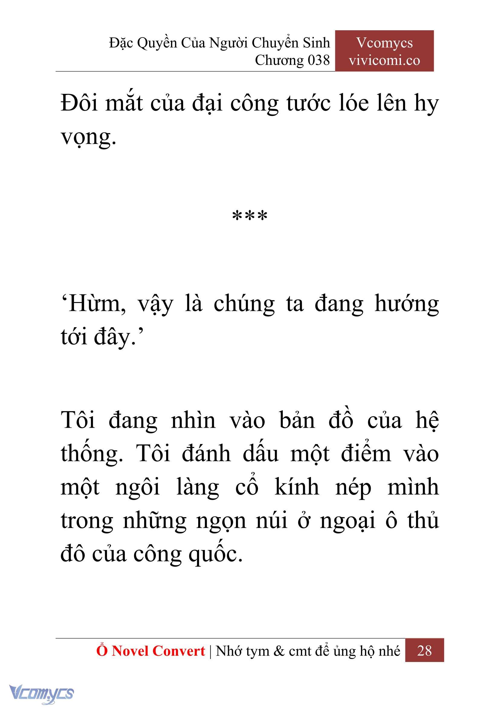 [Novel] Đặc Quyền Của Người Chuyển Sinh Chapter 38 - Trang 30