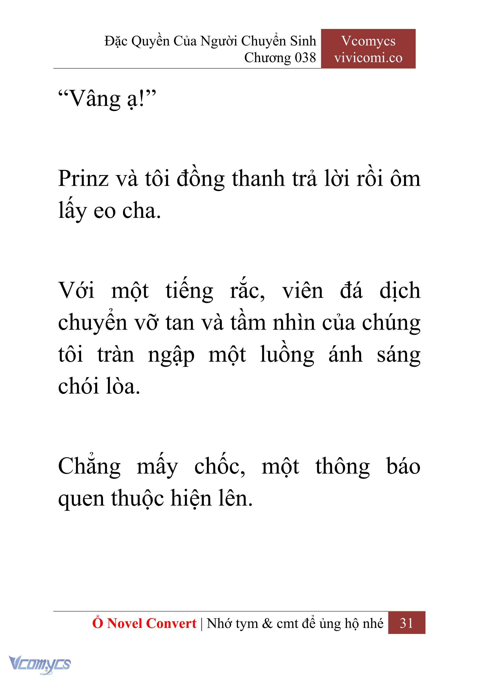[Novel] Đặc Quyền Của Người Chuyển Sinh Chapter 38 - Trang 33