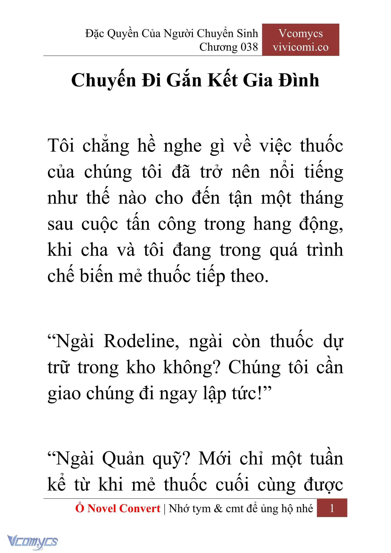 [Novel] Đặc Quyền Của Người Chuyển Sinh Chapter 38 - Trang 4