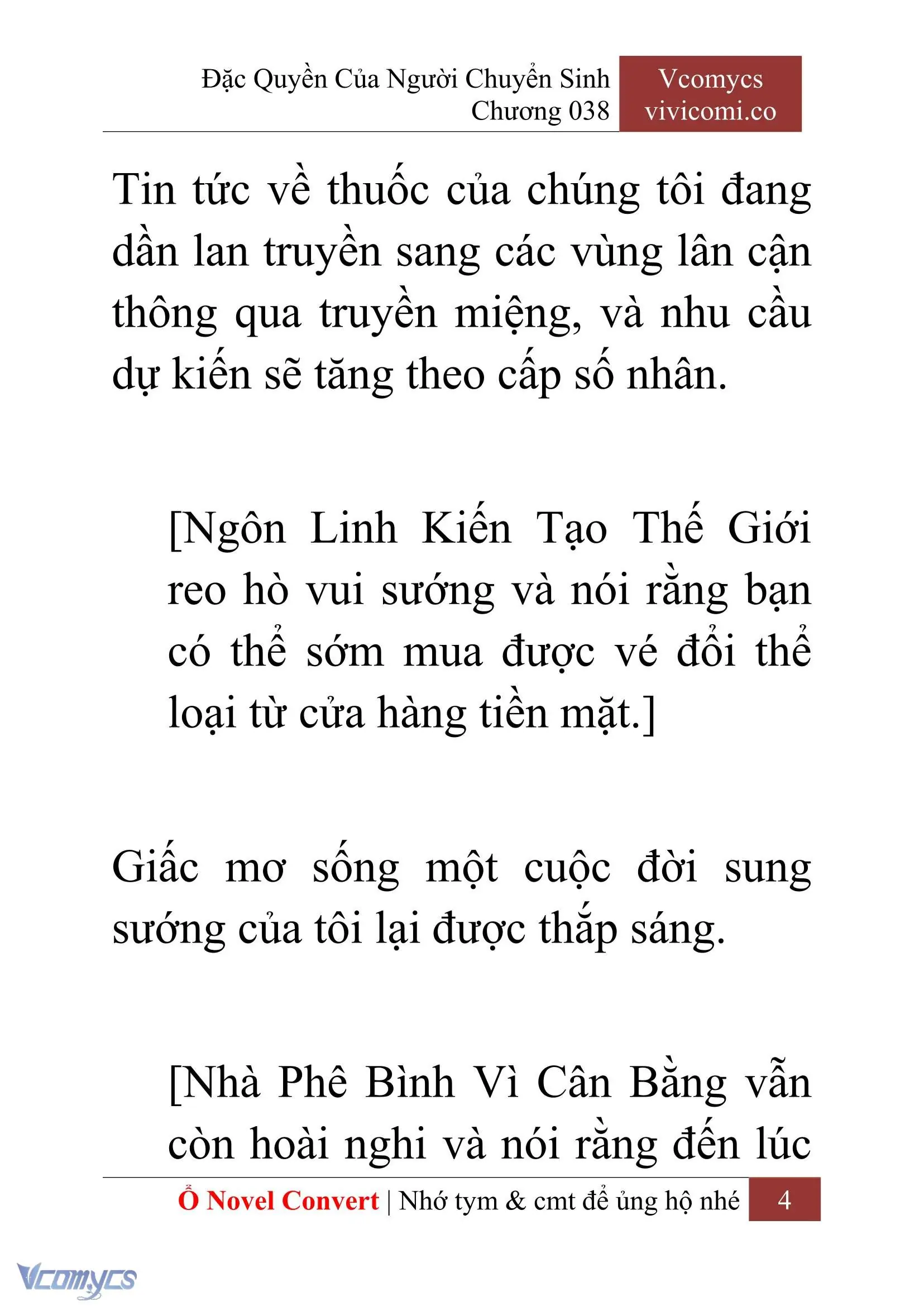 [Novel] Đặc Quyền Của Người Chuyển Sinh Chapter 38 - Trang 7