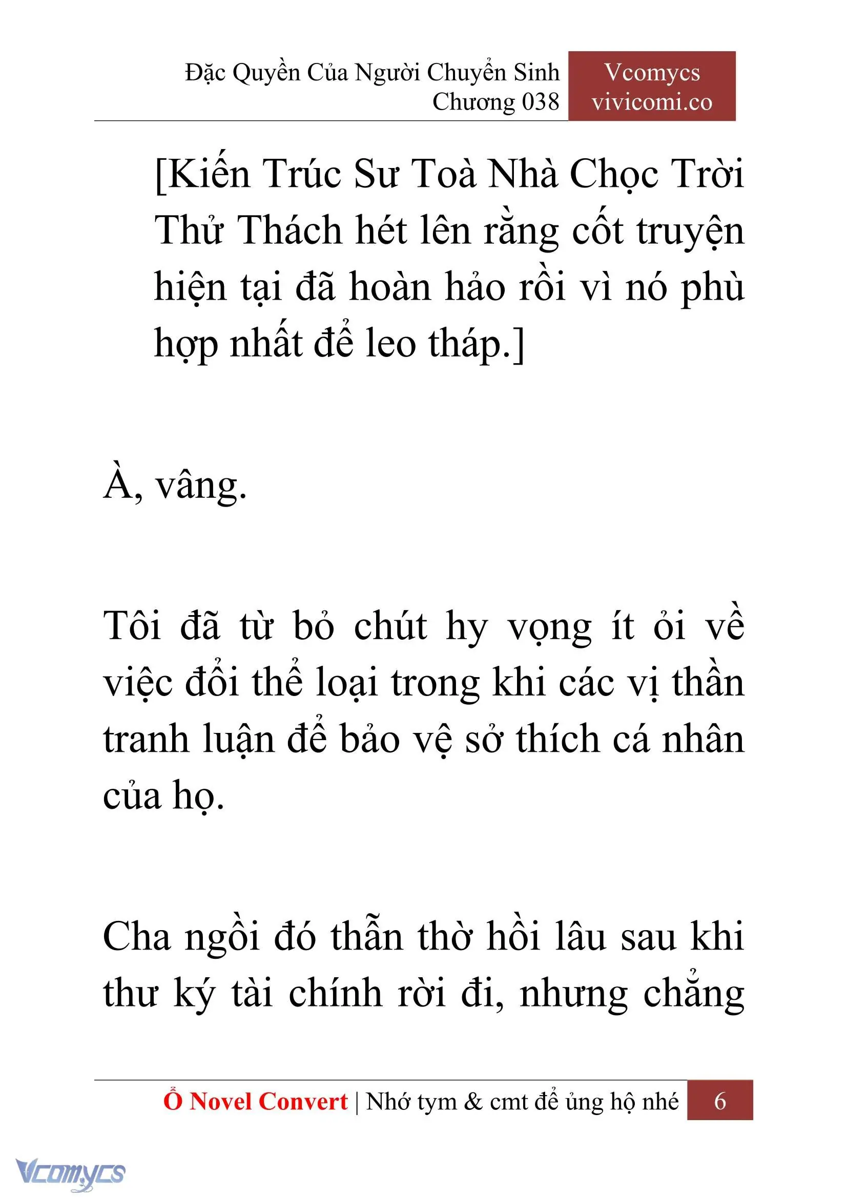 [Novel] Đặc Quyền Của Người Chuyển Sinh Chapter 38 - Trang 9