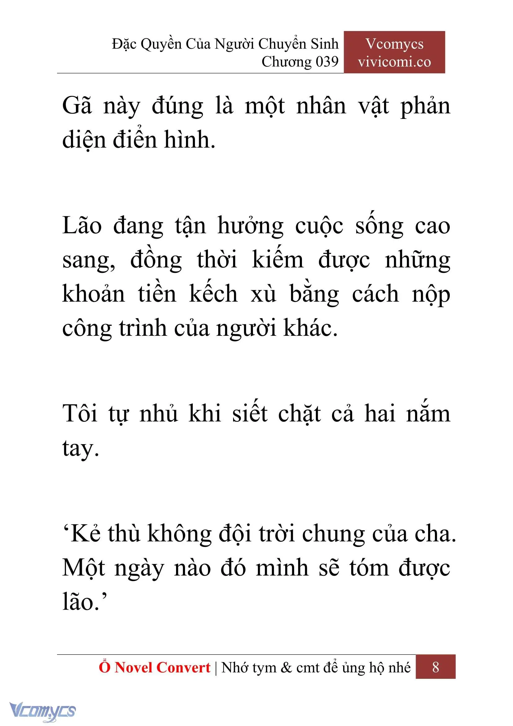 [Novel] Đặc Quyền Của Người Chuyển Sinh Chapter 39 - Trang 10