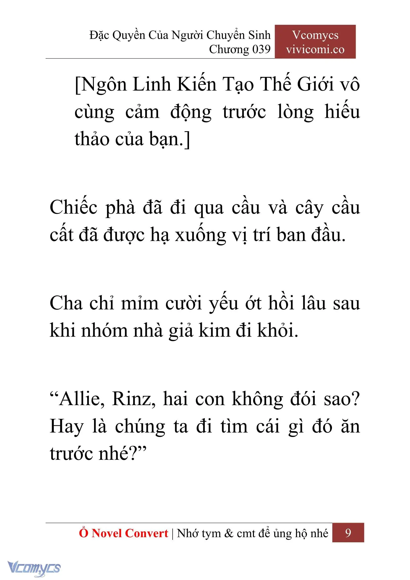 [Novel] Đặc Quyền Của Người Chuyển Sinh Chapter 39 - Trang 11