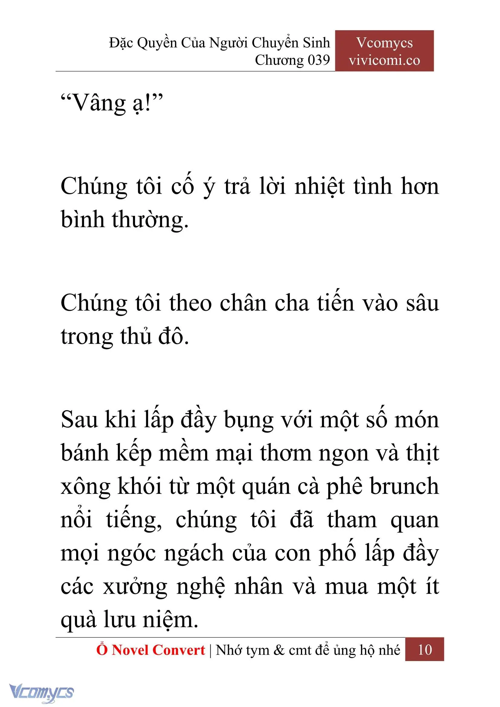 [Novel] Đặc Quyền Của Người Chuyển Sinh Chapter 39 - Trang 12