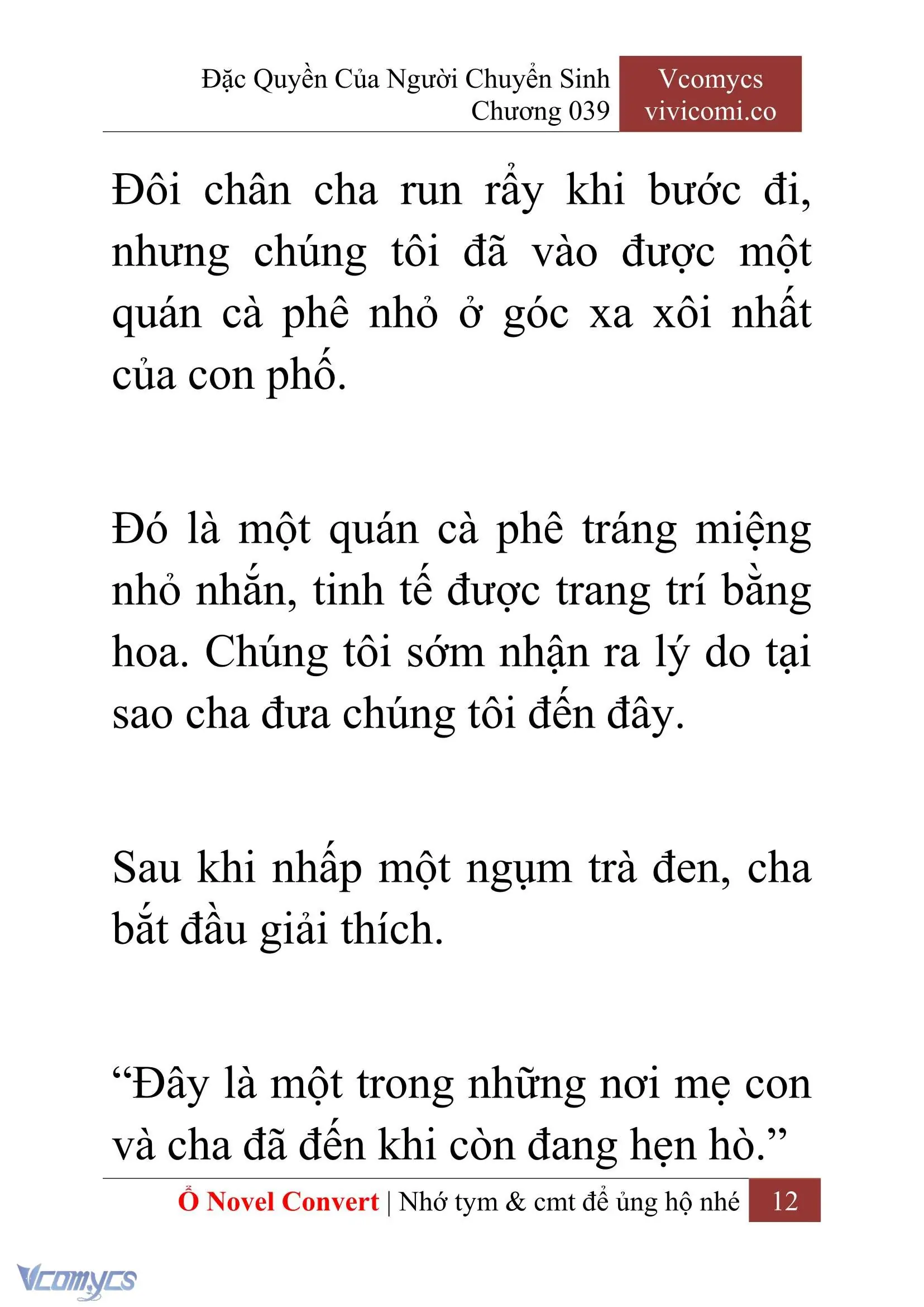 [Novel] Đặc Quyền Của Người Chuyển Sinh Chapter 39 - Trang 14