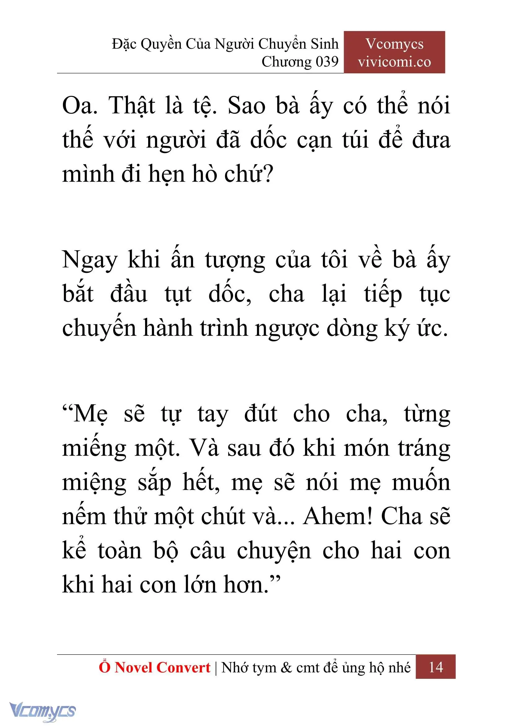 [Novel] Đặc Quyền Của Người Chuyển Sinh Chapter 39 - Trang 16
