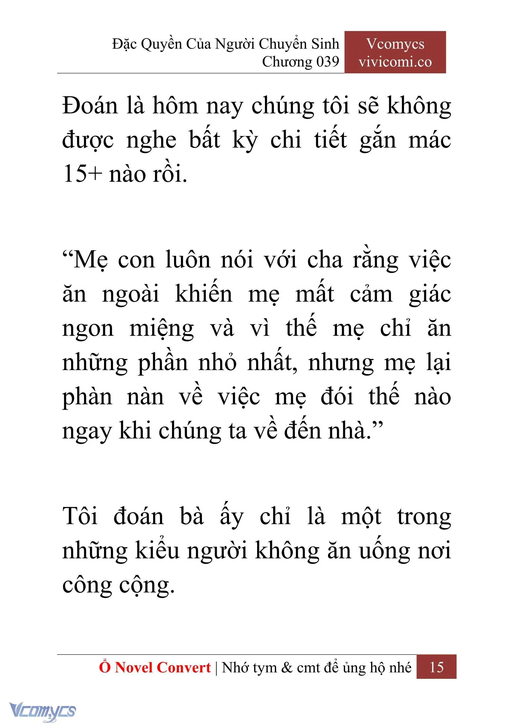 [Novel] Đặc Quyền Của Người Chuyển Sinh Chapter 39 - Trang 17