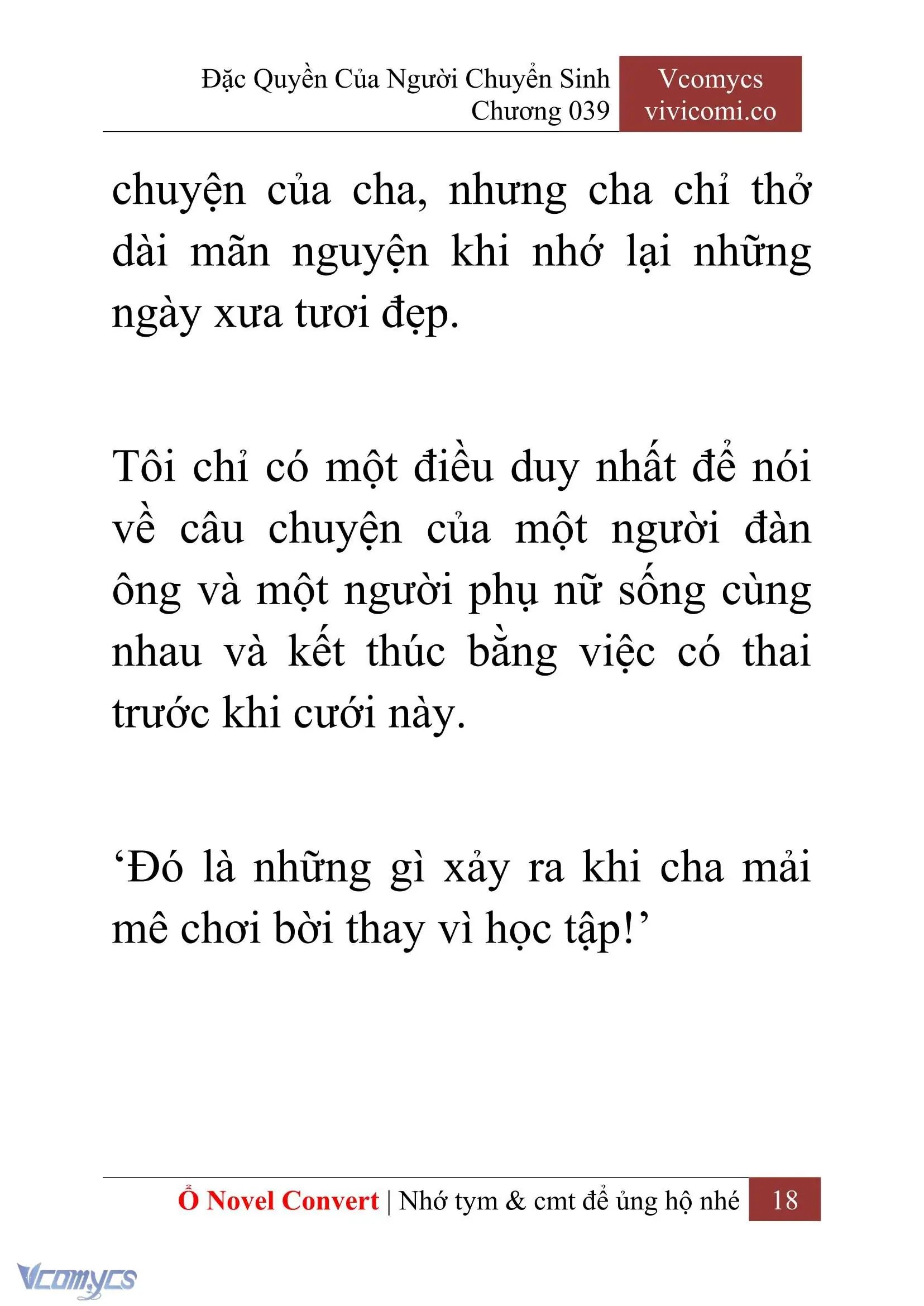 [Novel] Đặc Quyền Của Người Chuyển Sinh Chapter 39 - Trang 20