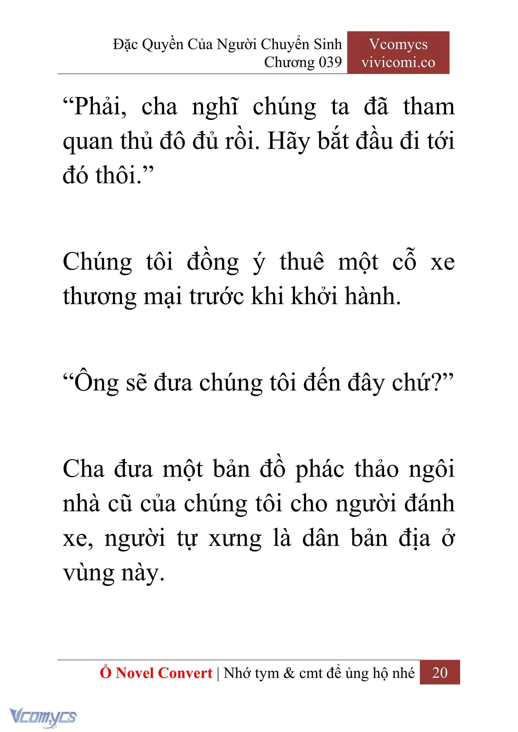 [Novel] Đặc Quyền Của Người Chuyển Sinh Chapter 39 - Trang 22