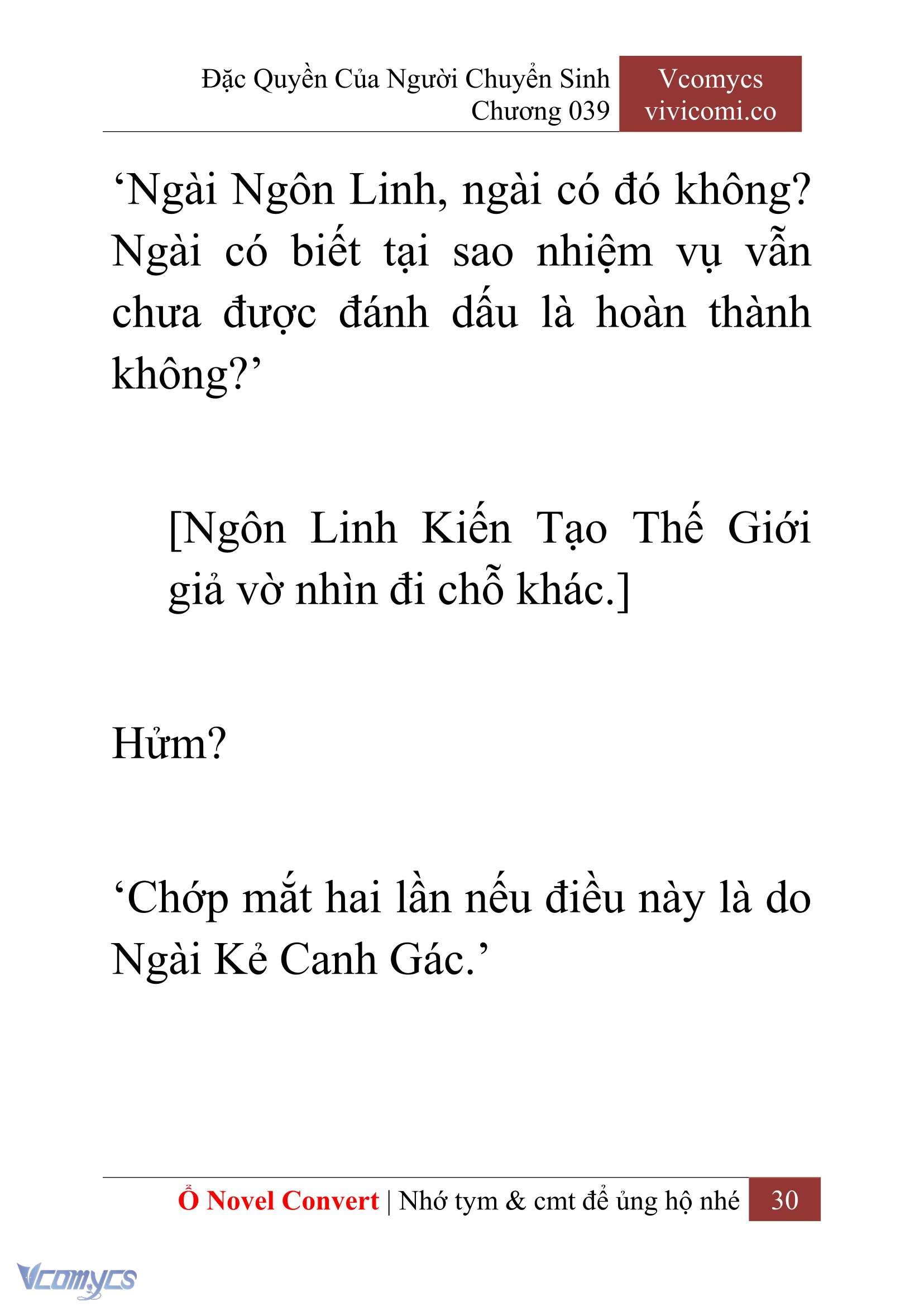 [Novel] Đặc Quyền Của Người Chuyển Sinh Chapter 39 - Trang 32