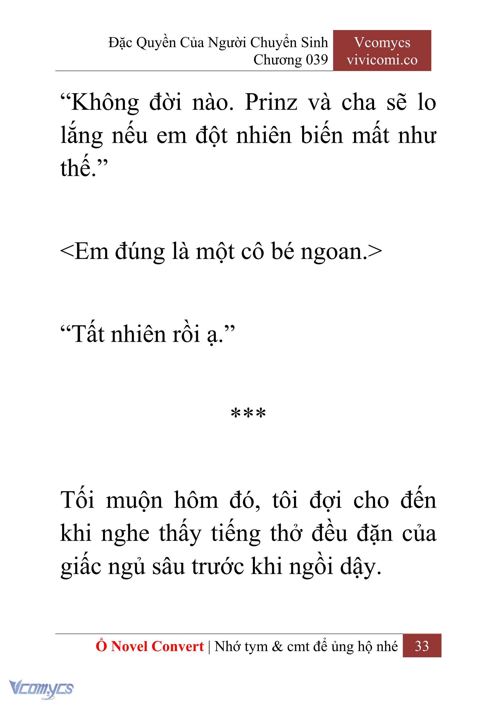 [Novel] Đặc Quyền Của Người Chuyển Sinh Chapter 39 - Trang 35