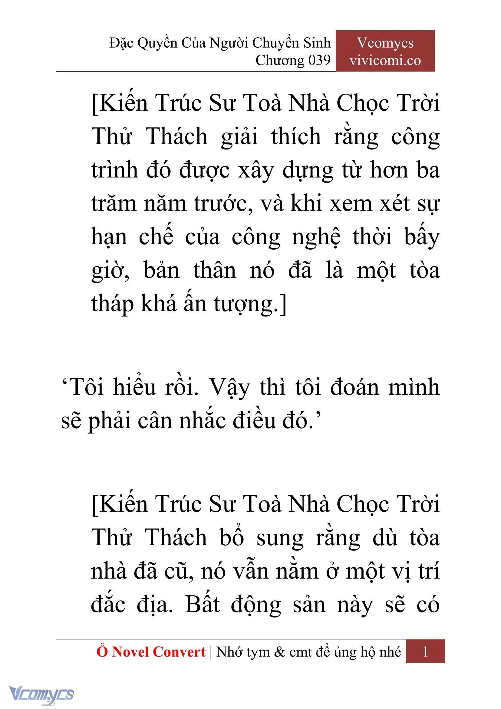 [Novel] Đặc Quyền Của Người Chuyển Sinh Chapter 39 - Trang 4