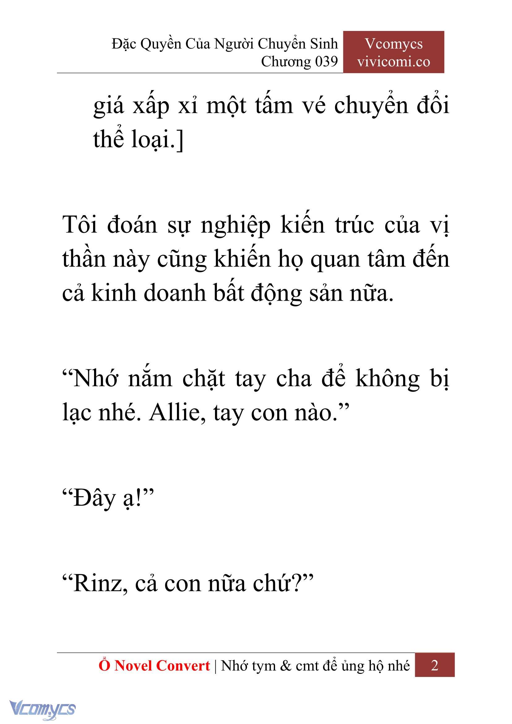 [Novel] Đặc Quyền Của Người Chuyển Sinh Chapter 39 - Trang 5