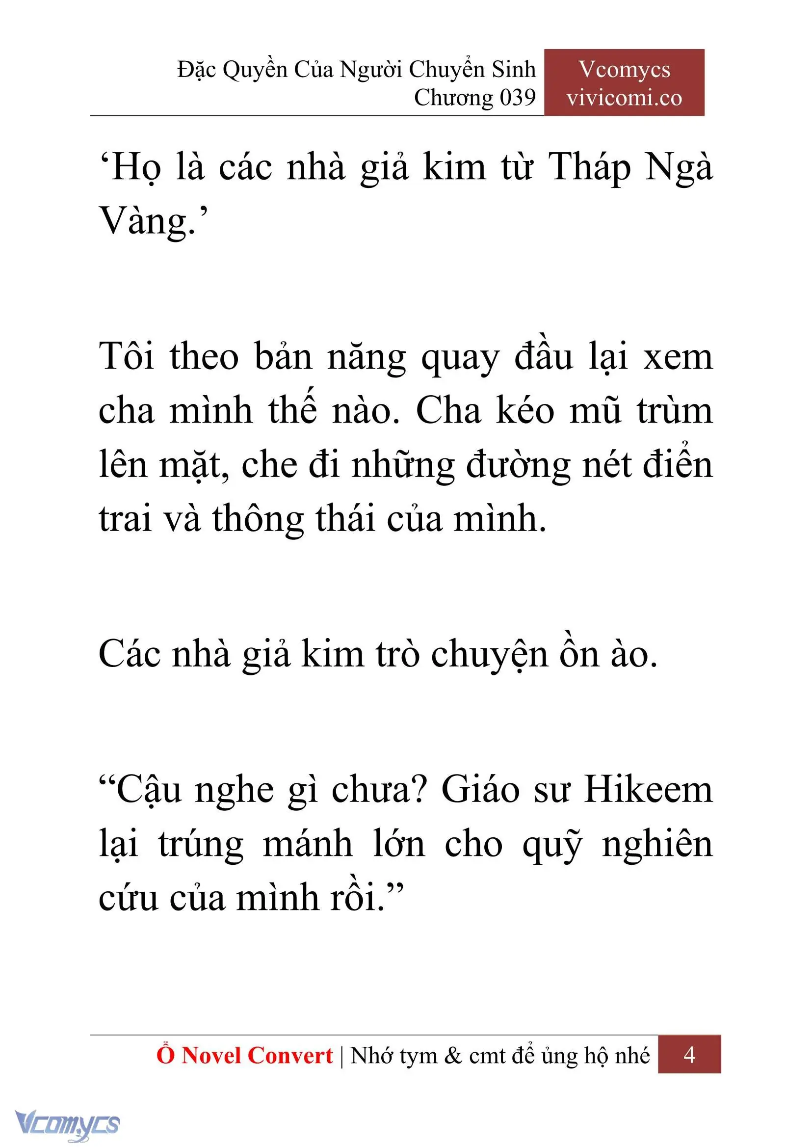 [Novel] Đặc Quyền Của Người Chuyển Sinh Chapter 39 - Trang 7