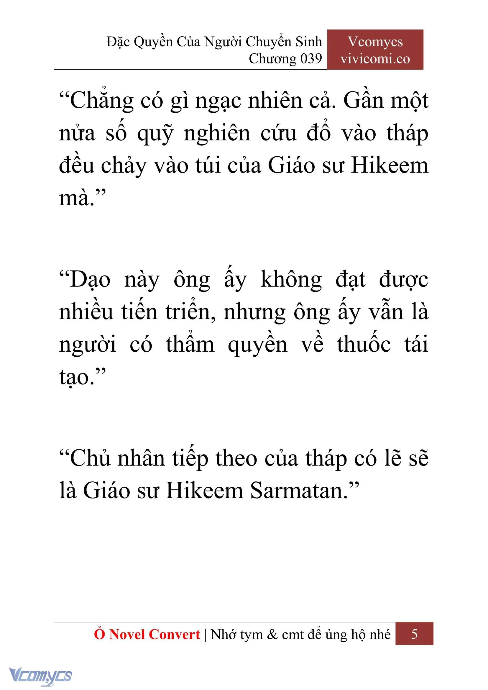 [Novel] Đặc Quyền Của Người Chuyển Sinh Chapter 39 - Trang 8