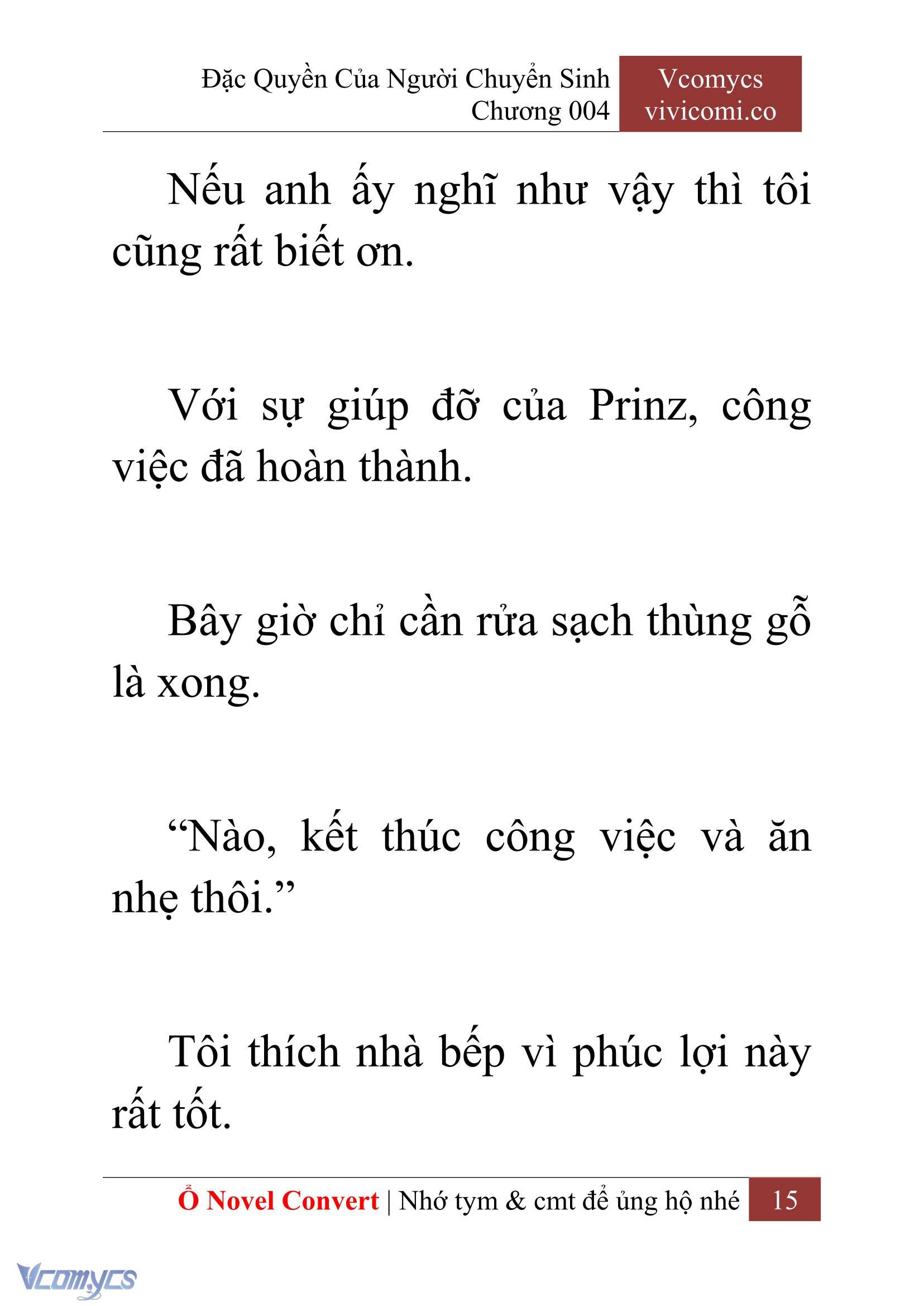 [Novel] Đặc Quyền Của Người Chuyển Sinh Chapter 4 - Trang 17