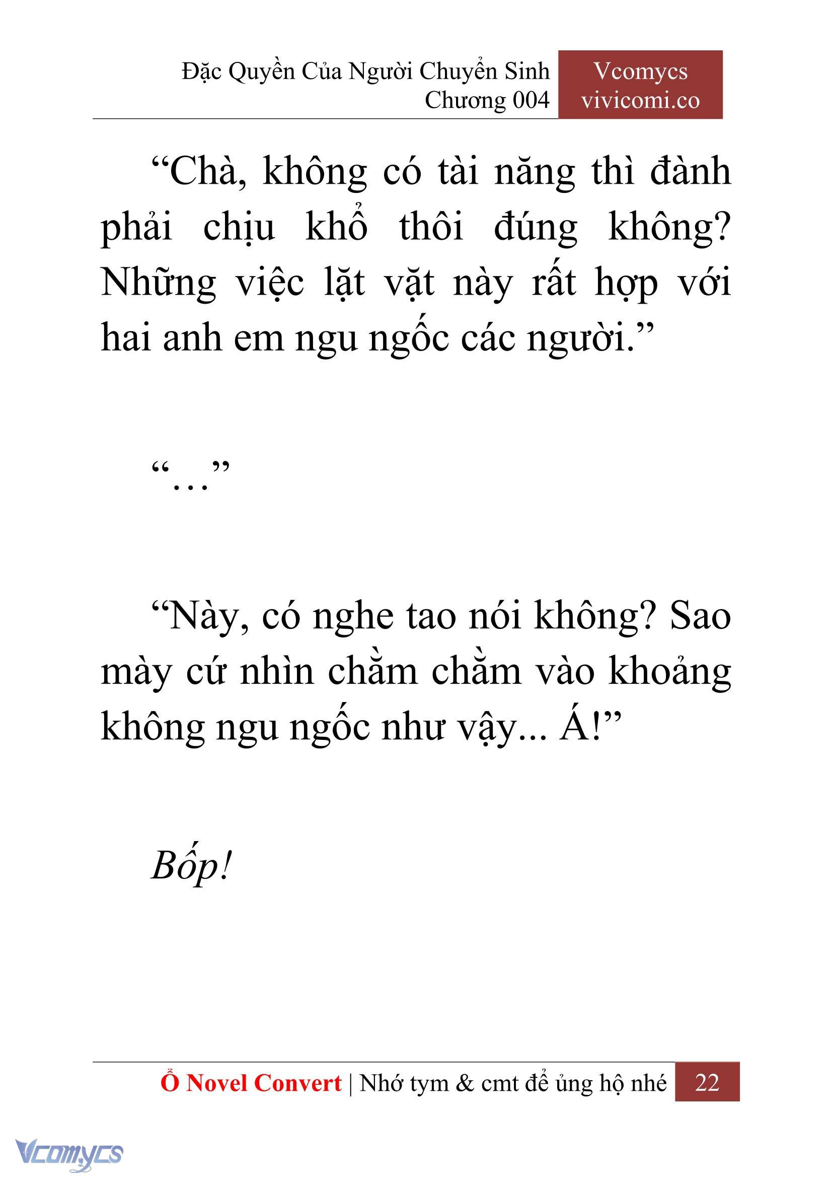 [Novel] Đặc Quyền Của Người Chuyển Sinh Chapter 4 - Trang 24