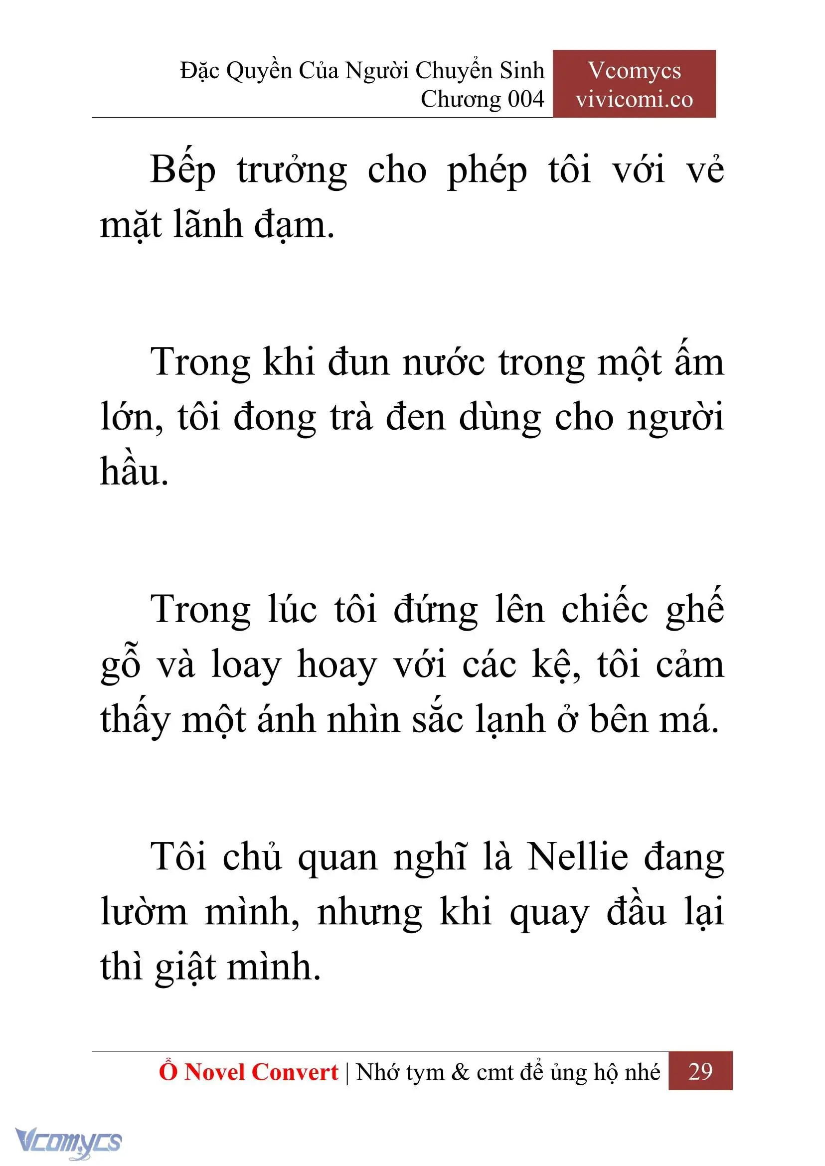 [Novel] Đặc Quyền Của Người Chuyển Sinh Chapter 4 - Trang 31
