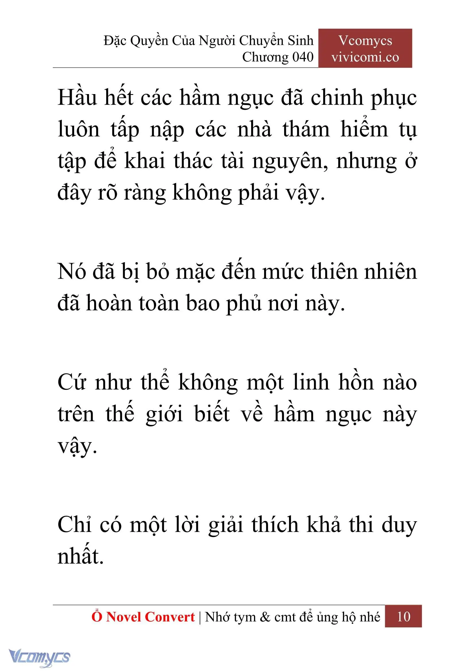 [Novel] Đặc Quyền Của Người Chuyển Sinh Chapter 40 - Trang 13