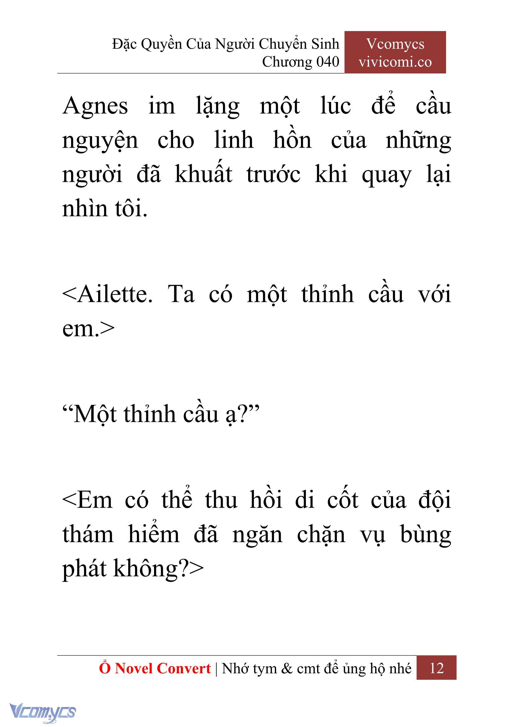 [Novel] Đặc Quyền Của Người Chuyển Sinh Chapter 40 - Trang 15